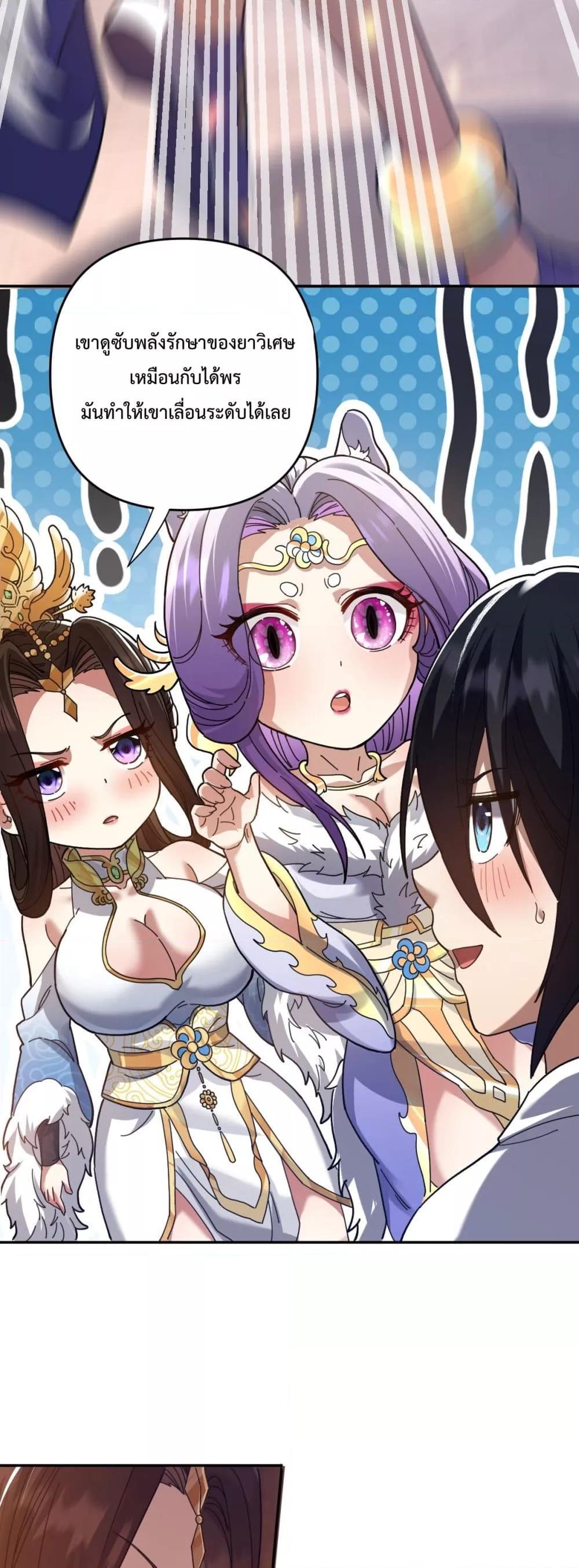 Manga-lc-com อ่านมังงะ อ่านการ์ตูน ออนไลน์ ฟรี ShockingTheEm ตอนที่ 1 2 3 4 5 6 7 8 9 10 11 12 13 14 ฟรี ไม่มีโฆษณา Manga-lc - อ่าน มังงะ อ่าน การ์ตูน ออนไลน์ อ่านมังงะ ฟรี