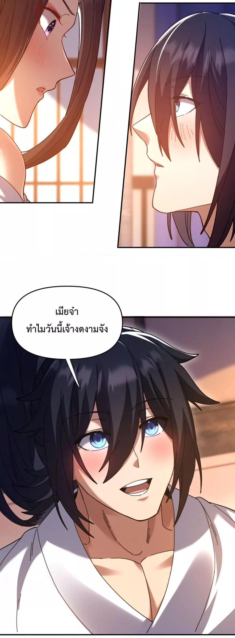 Manga-lc-com อ่านมังงะ อ่านการ์ตูน ออนไลน์ ฟรี ShockingTheEm ตอนที่ 1 2 3 4 5 6 7 8 9 10 11 12 13 14 ฟรี ไม่มีโฆษณา Manga-lc - อ่าน มังงะ อ่าน การ์ตูน ออนไลน์ อ่านมังงะ ฟรี