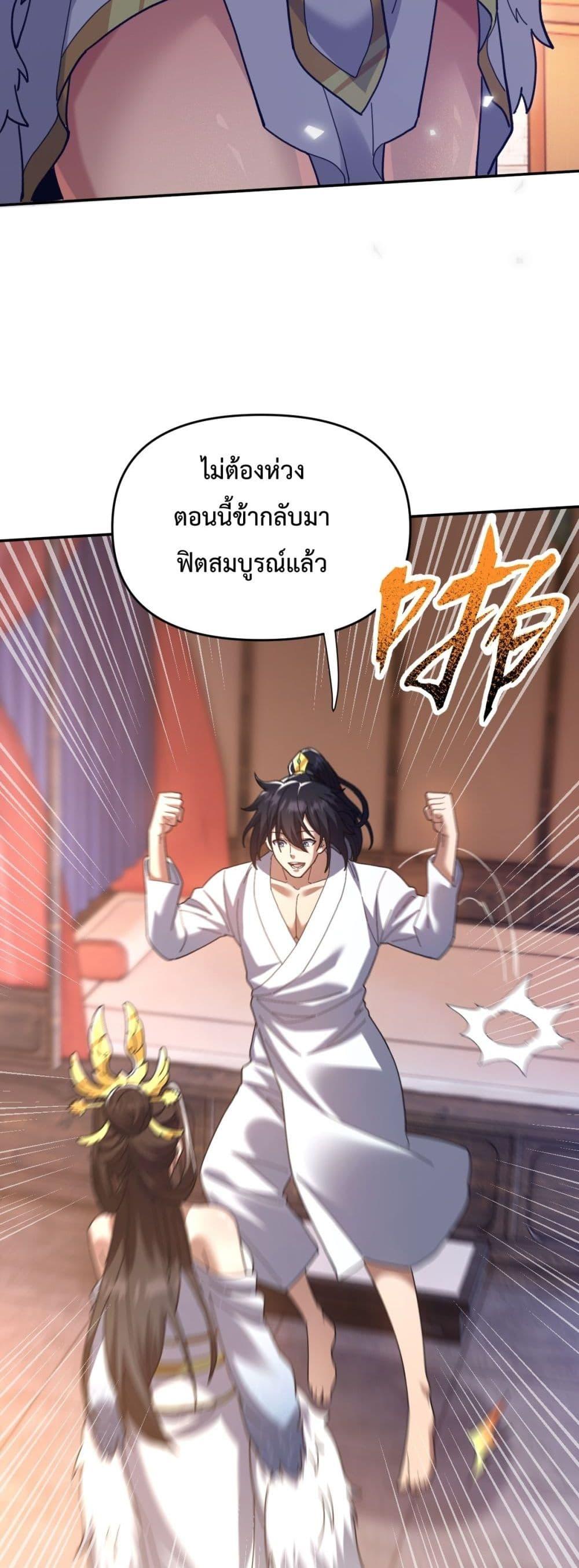 Manga-lc-com อ่านมังงะ อ่านการ์ตูน ออนไลน์ ฟรี ShockingTheEm ตอนที่ 1 2 3 4 5 6 7 8 9 10 11 12 13 14 ฟรี ไม่มีโฆษณา Manga-lc - อ่าน มังงะ อ่าน การ์ตูน ออนไลน์ อ่านมังงะ ฟรี