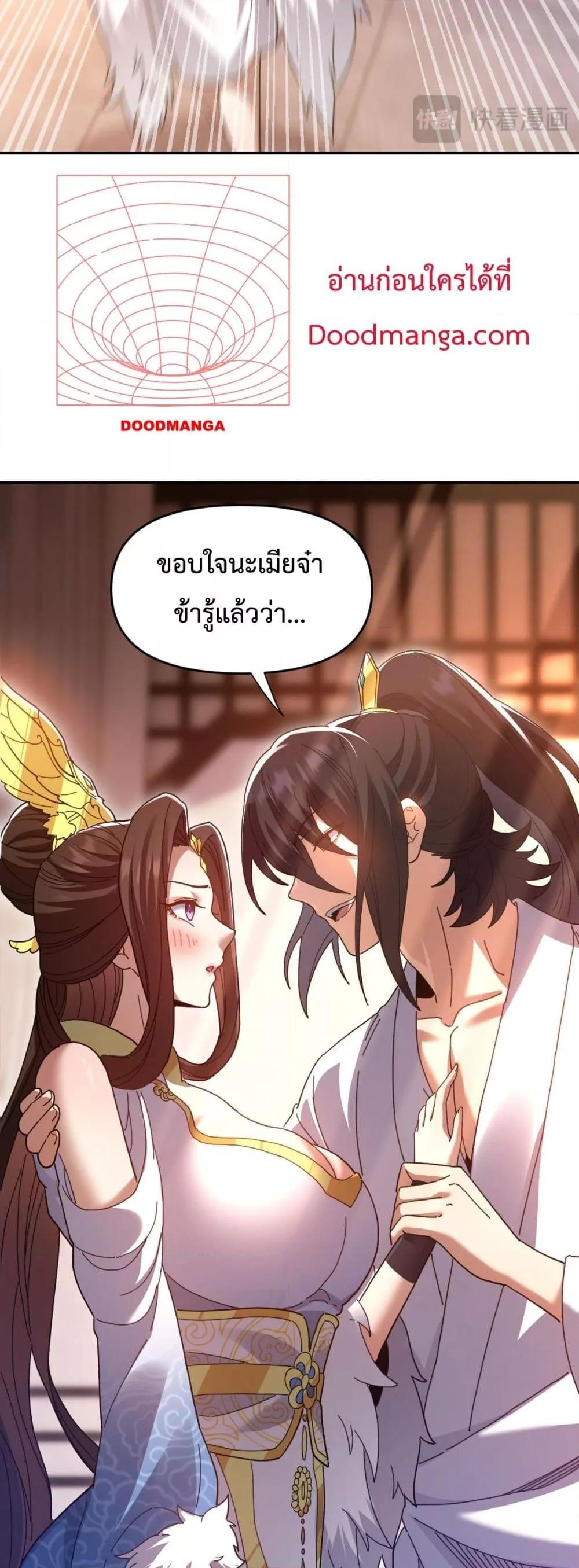 Manga-lc-com อ่านมังงะ อ่านการ์ตูน ออนไลน์ ฟรี ShockingTheEm ตอนที่ 1 2 3 4 5 6 7 8 9 10 11 12 13 14 ฟรี ไม่มีโฆษณา Manga-lc - อ่าน มังงะ อ่าน การ์ตูน ออนไลน์ อ่านมังงะ ฟรี
