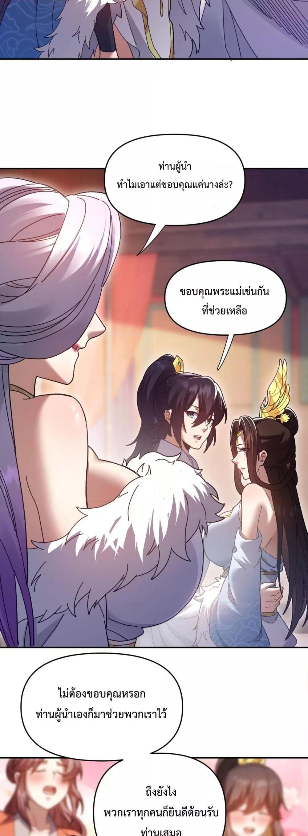 Manga-lc-com อ่านมังงะ อ่านการ์ตูน ออนไลน์ ฟรี ShockingTheEm ตอนที่ 1 2 3 4 5 6 7 8 9 10 11 12 13 14 ฟรี ไม่มีโฆษณา Manga-lc - อ่าน มังงะ อ่าน การ์ตูน ออนไลน์ อ่านมังงะ ฟรี