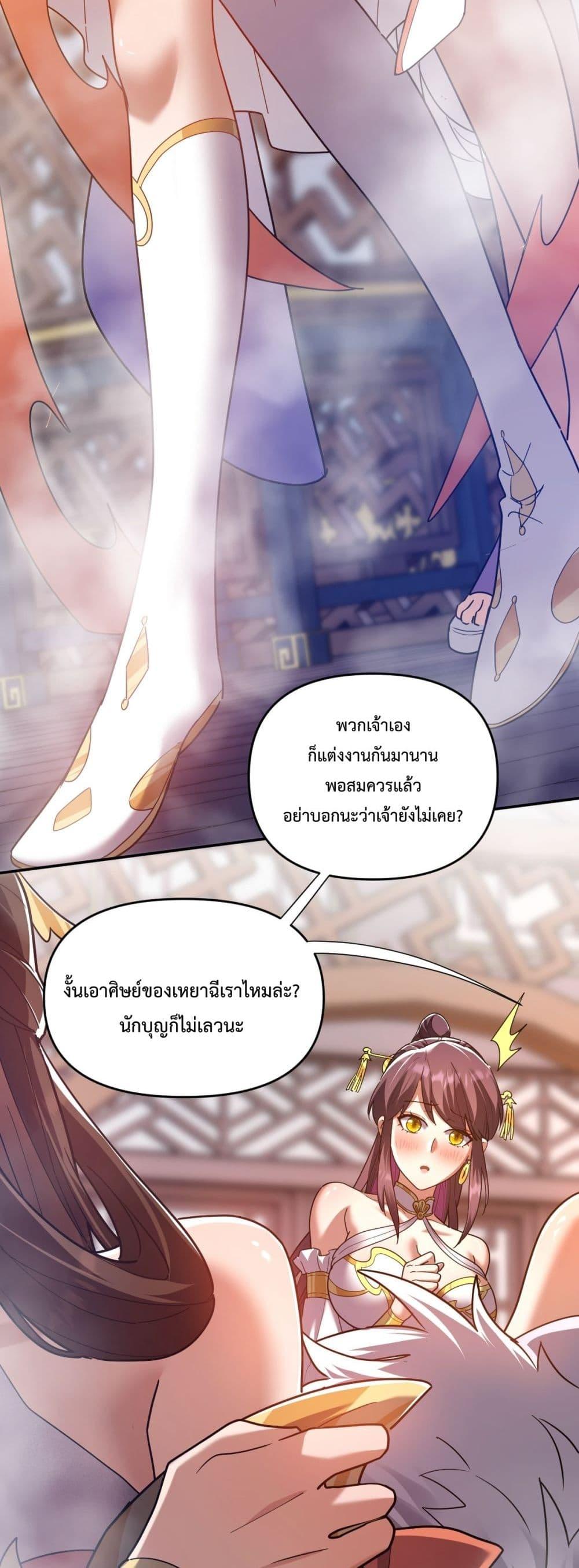 Manga-lc-com อ่านมังงะ อ่านการ์ตูน ออนไลน์ ฟรี ShockingTheEm ตอนที่ 1 2 3 4 5 6 7 8 9 10 11 12 13 14 ฟรี ไม่มีโฆษณา Manga-lc - อ่าน มังงะ อ่าน การ์ตูน ออนไลน์ อ่านมังงะ ฟรี