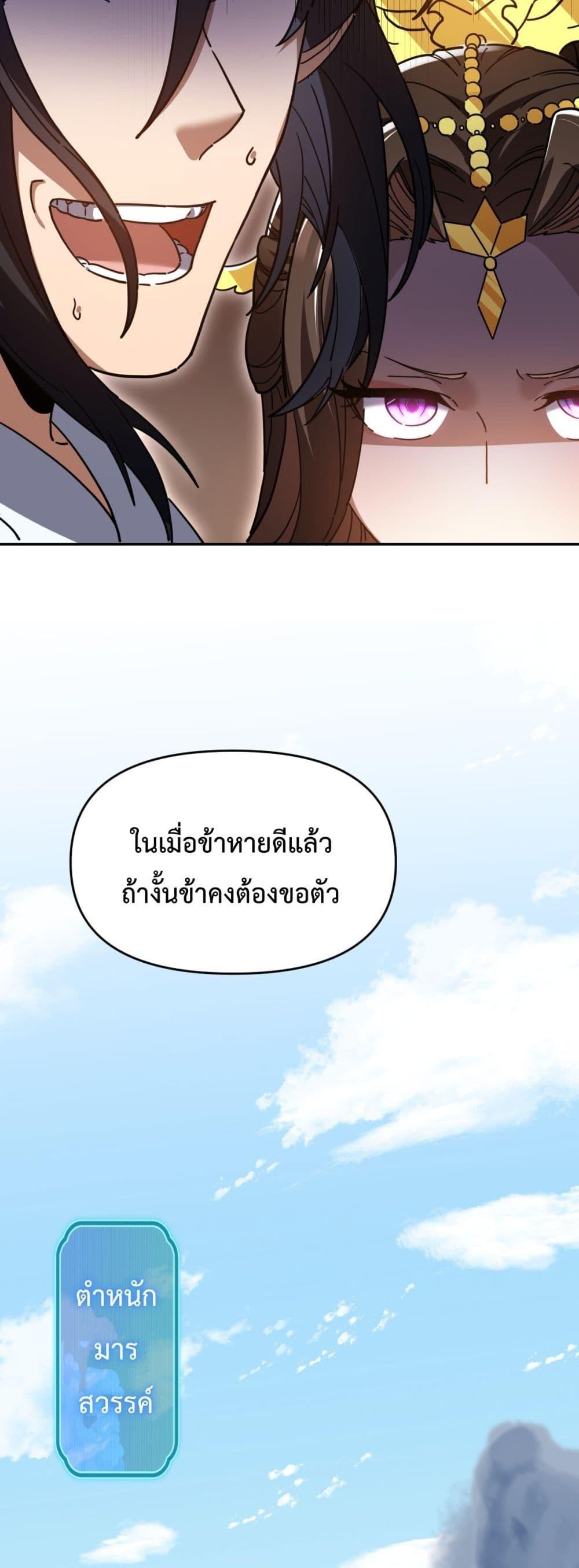 Manga-lc-com อ่านมังงะ อ่านการ์ตูน ออนไลน์ ฟรี ShockingTheEm ตอนที่ 1 2 3 4 5 6 7 8 9 10 11 12 13 14 ฟรี ไม่มีโฆษณา Manga-lc - อ่าน มังงะ อ่าน การ์ตูน ออนไลน์ อ่านมังงะ ฟรี