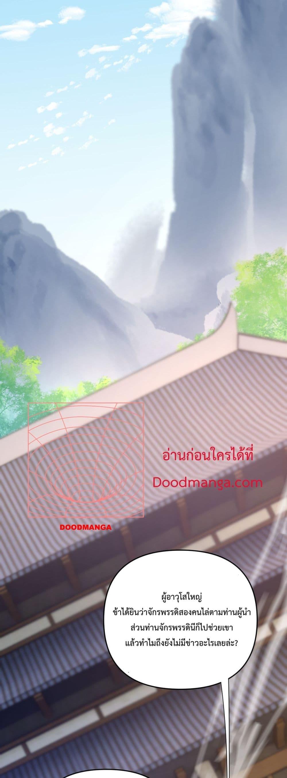 Manga-lc-com อ่านมังงะ อ่านการ์ตูน ออนไลน์ ฟรี ShockingTheEm ตอนที่ 1 2 3 4 5 6 7 8 9 10 11 12 13 14 ฟรี ไม่มีโฆษณา Manga-lc - อ่าน มังงะ อ่าน การ์ตูน ออนไลน์ อ่านมังงะ ฟรี