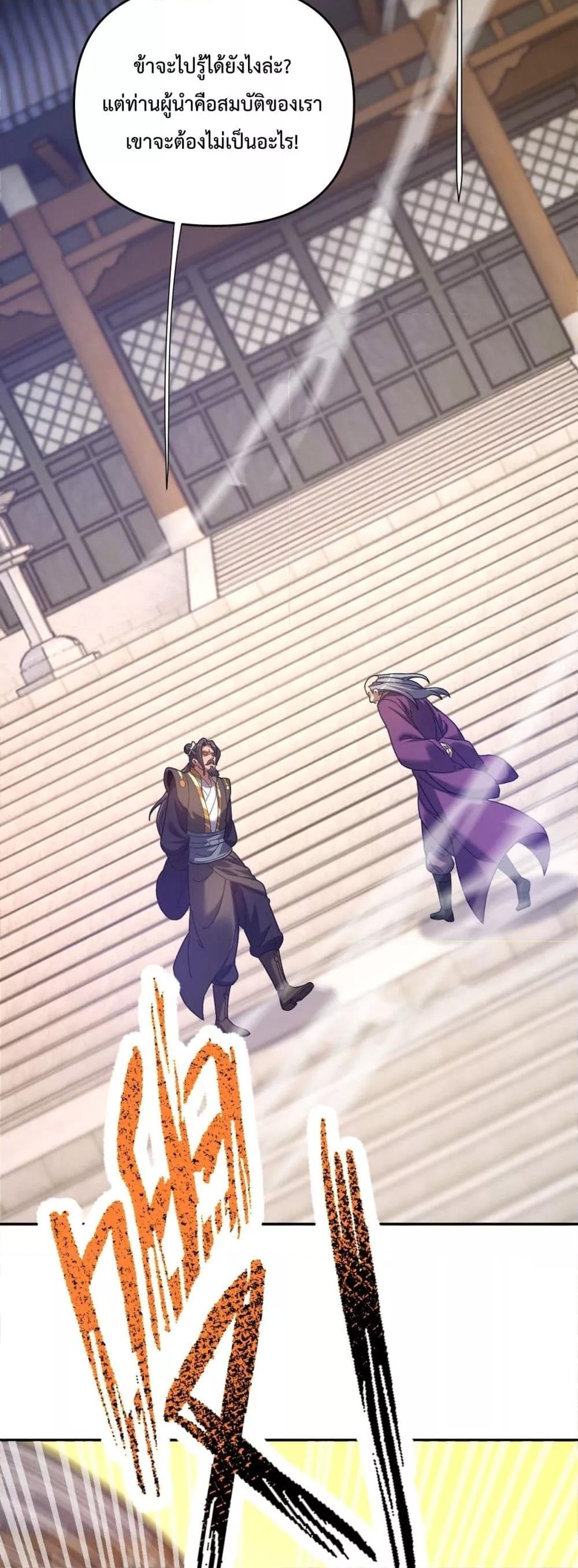 Manga-lc-com อ่านมังงะ อ่านการ์ตูน ออนไลน์ ฟรี ShockingTheEm ตอนที่ 1 2 3 4 5 6 7 8 9 10 11 12 13 14 ฟรี ไม่มีโฆษณา Manga-lc - อ่าน มังงะ อ่าน การ์ตูน ออนไลน์ อ่านมังงะ ฟรี