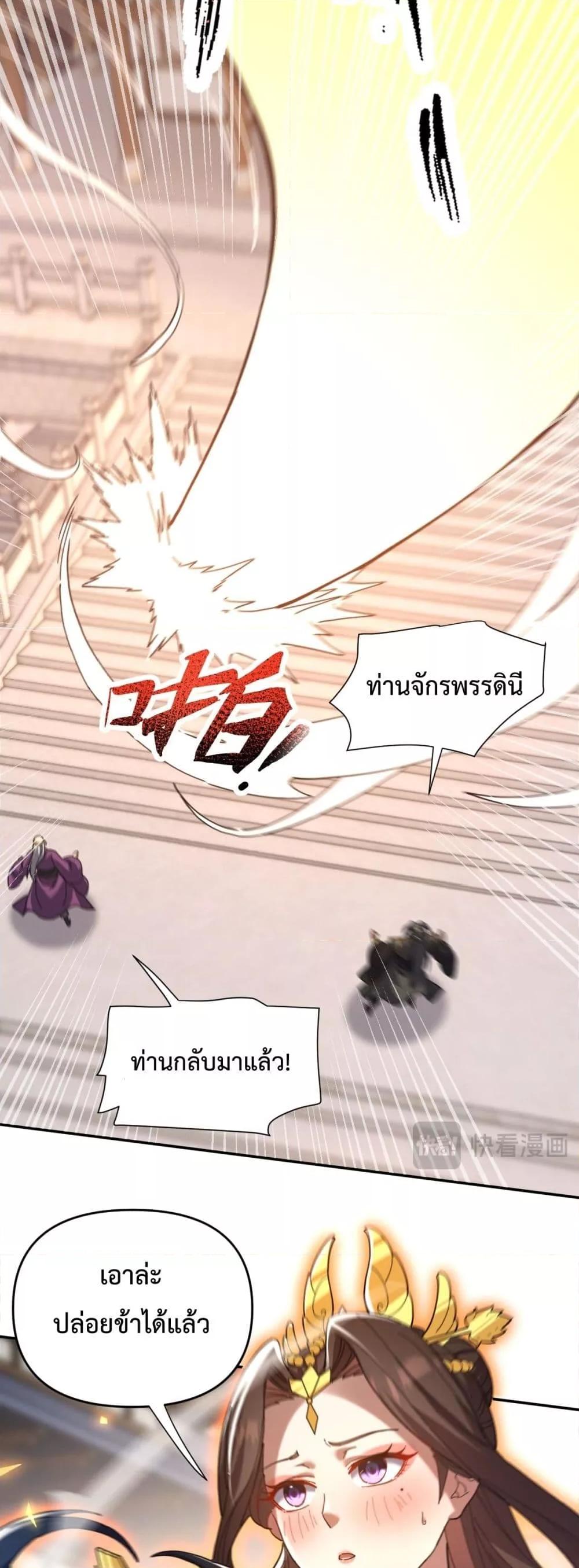 Manga-lc-com อ่านมังงะ อ่านการ์ตูน ออนไลน์ ฟรี ShockingTheEm ตอนที่ 1 2 3 4 5 6 7 8 9 10 11 12 13 14 ฟรี ไม่มีโฆษณา Manga-lc - อ่าน มังงะ อ่าน การ์ตูน ออนไลน์ อ่านมังงะ ฟรี