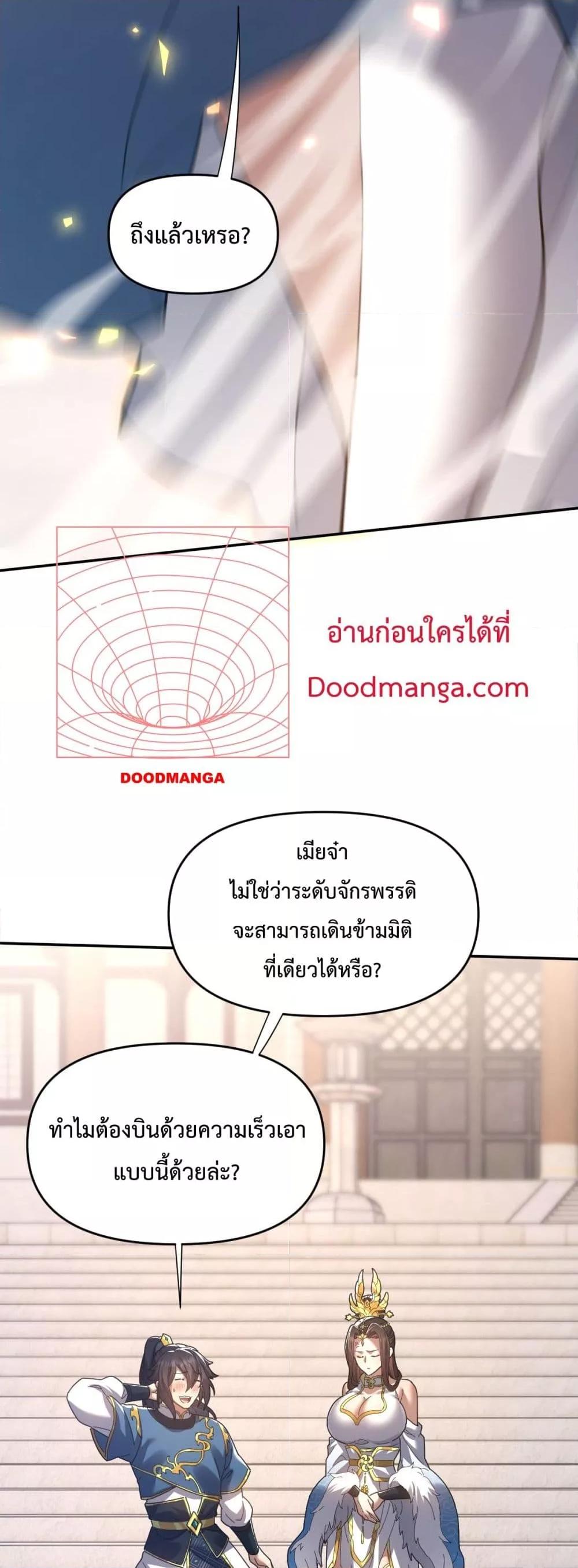 Manga-lc-com อ่านมังงะ อ่านการ์ตูน ออนไลน์ ฟรี ShockingTheEm ตอนที่ 1 2 3 4 5 6 7 8 9 10 11 12 13 14 ฟรี ไม่มีโฆษณา Manga-lc - อ่าน มังงะ อ่าน การ์ตูน ออนไลน์ อ่านมังงะ ฟรี