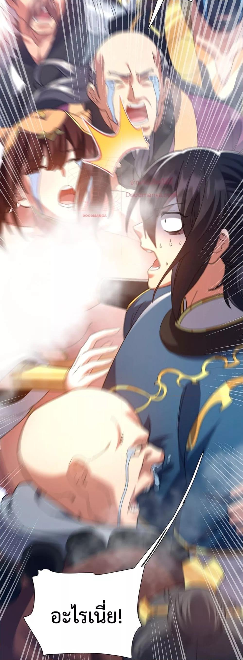 Manga-lc-com อ่านมังงะ อ่านการ์ตูน ออนไลน์ ฟรี ShockingTheEm ตอนที่ 1 2 3 4 5 6 7 8 9 10 11 12 13 14 ฟรี ไม่มีโฆษณา Manga-lc - อ่าน มังงะ อ่าน การ์ตูน ออนไลน์ อ่านมังงะ ฟรี