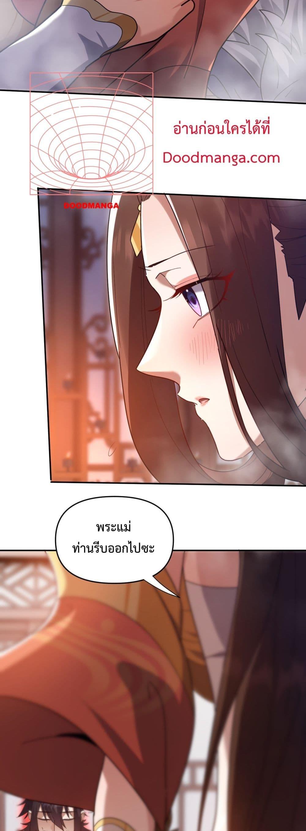 Manga-lc-com อ่านมังงะ อ่านการ์ตูน ออนไลน์ ฟรี ShockingTheEm ตอนที่ 1 2 3 4 5 6 7 8 9 10 11 12 13 14 ฟรี ไม่มีโฆษณา Manga-lc - อ่าน มังงะ อ่าน การ์ตูน ออนไลน์ อ่านมังงะ ฟรี