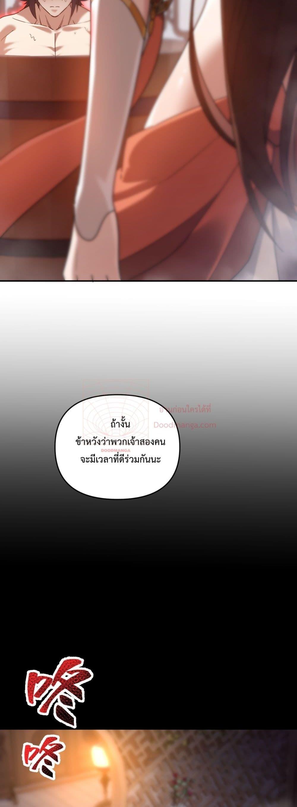 Manga-lc-com อ่านมังงะ อ่านการ์ตูน ออนไลน์ ฟรี ShockingTheEm ตอนที่ 1 2 3 4 5 6 7 8 9 10 11 12 13 14 ฟรี ไม่มีโฆษณา Manga-lc - อ่าน มังงะ อ่าน การ์ตูน ออนไลน์ อ่านมังงะ ฟรี