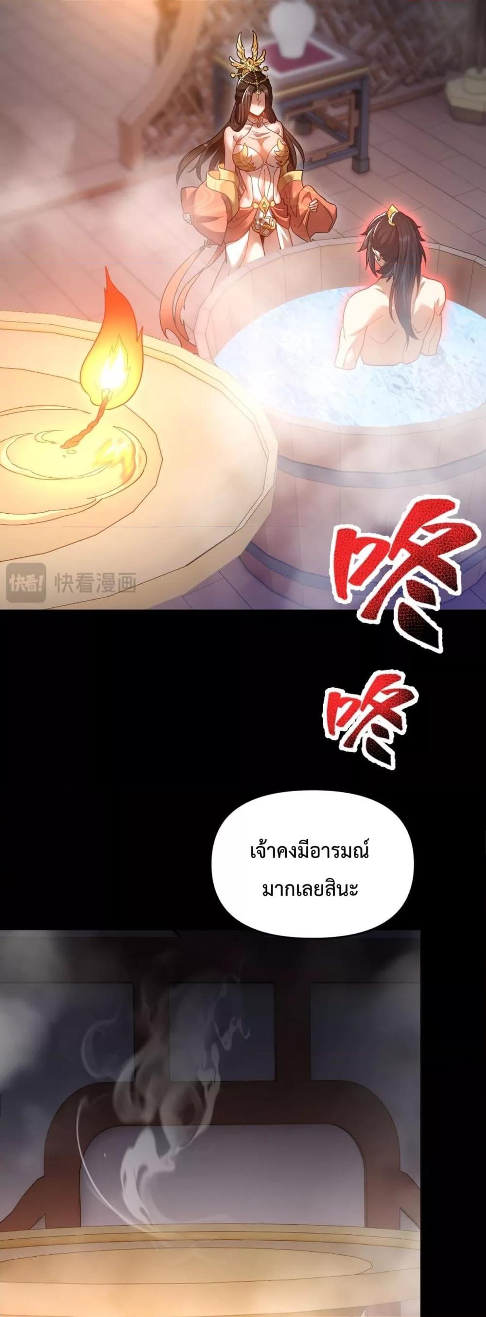 Manga-lc-com อ่านมังงะ อ่านการ์ตูน ออนไลน์ ฟรี ShockingTheEm ตอนที่ 1 2 3 4 5 6 7 8 9 10 11 12 13 14 ฟรี ไม่มีโฆษณา Manga-lc - อ่าน มังงะ อ่าน การ์ตูน ออนไลน์ อ่านมังงะ ฟรี