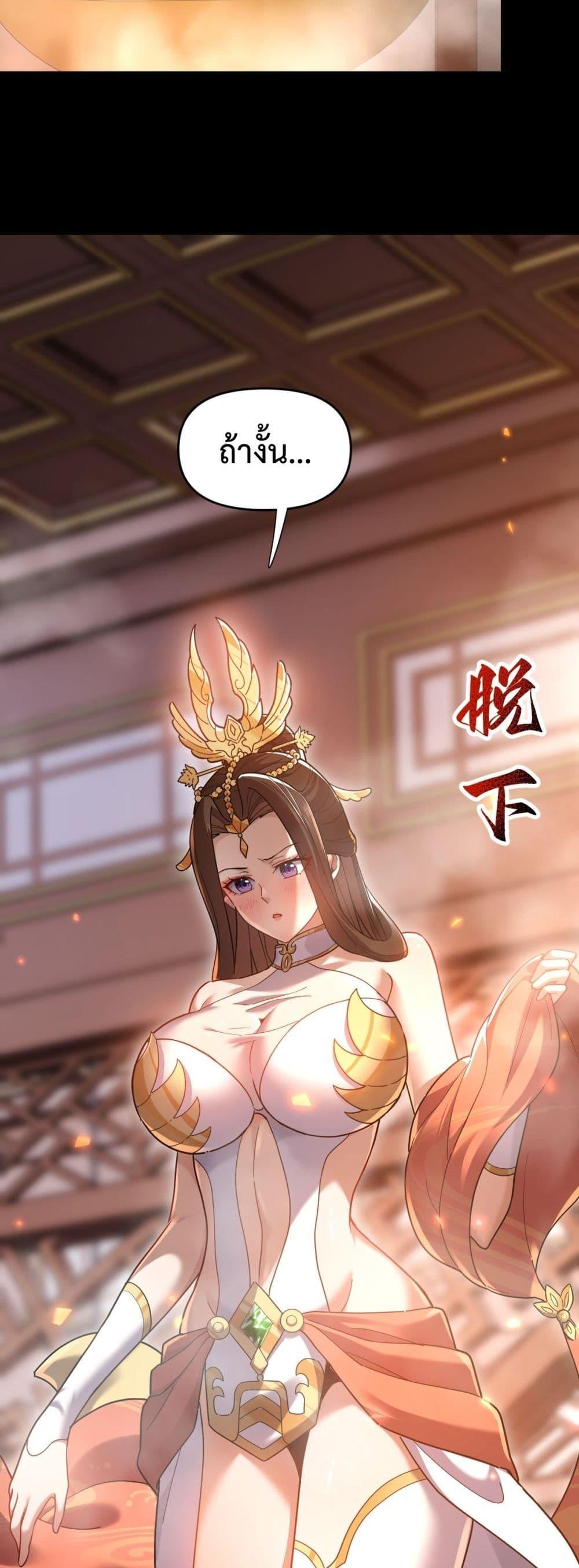 Manga-lc-com อ่านมังงะ อ่านการ์ตูน ออนไลน์ ฟรี ShockingTheEm ตอนที่ 1 2 3 4 5 6 7 8 9 10 11 12 13 14 ฟรี ไม่มีโฆษณา Manga-lc - อ่าน มังงะ อ่าน การ์ตูน ออนไลน์ อ่านมังงะ ฟรี