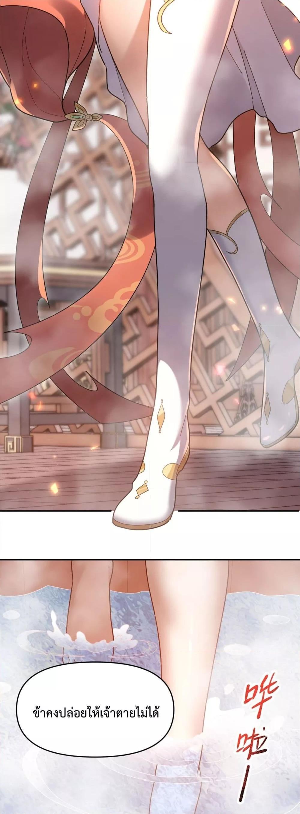 Manga-lc-com อ่านมังงะ อ่านการ์ตูน ออนไลน์ ฟรี ShockingTheEm ตอนที่ 1 2 3 4 5 6 7 8 9 10 11 12 13 14 ฟรี ไม่มีโฆษณา Manga-lc - อ่าน มังงะ อ่าน การ์ตูน ออนไลน์ อ่านมังงะ ฟรี