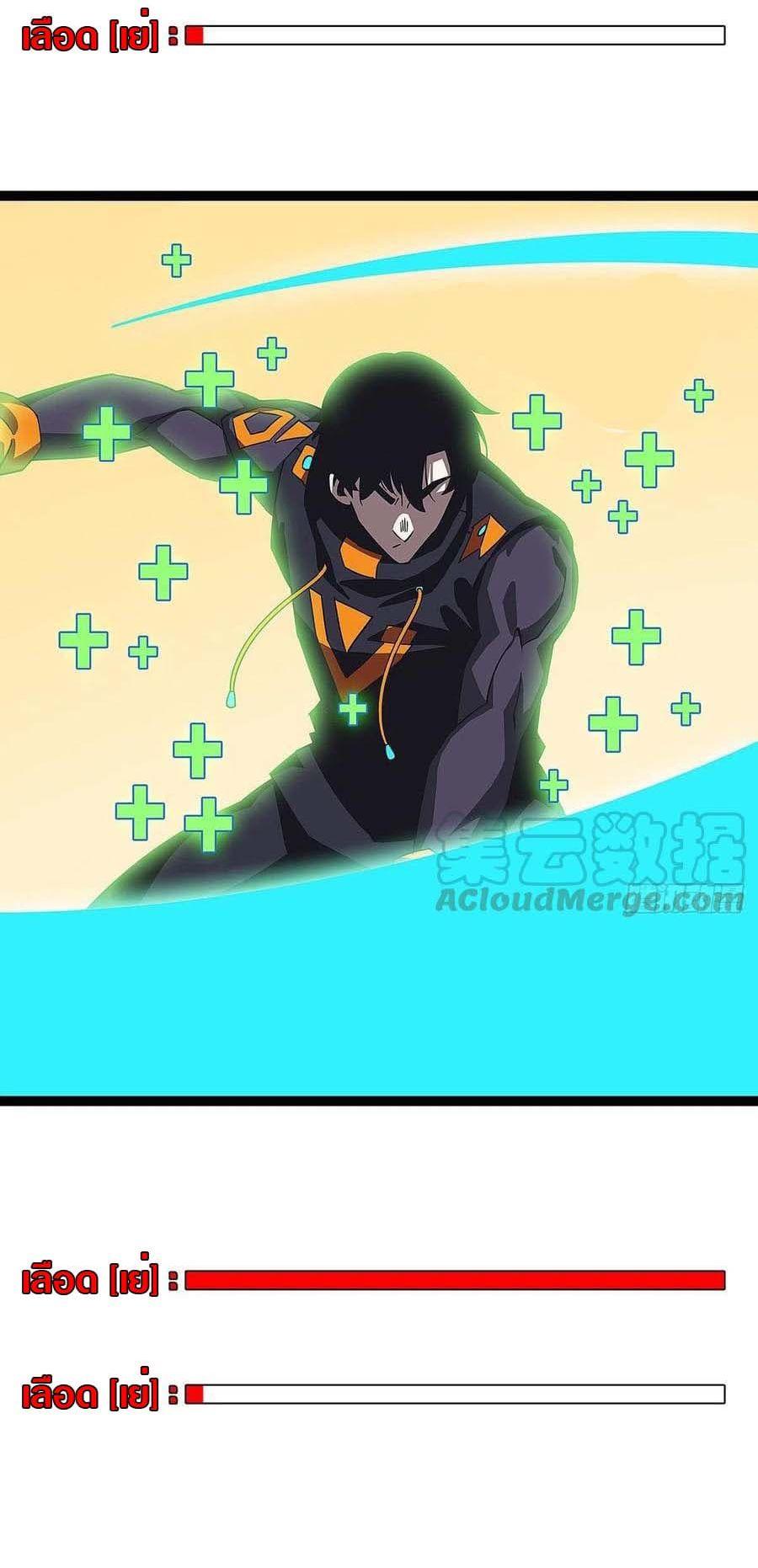 Manga-lc-com อ่านมังงะ อ่านการ์ตูน ออนไลน์ ฟรี It All Starts With Playing Game Seriously ตอนที่ 1 2 3 4 5 6 7 8 9 10 11 12 13 14 ฟรี ไม่มีโฆษณา Manga-lc - อ่าน มังงะ อ่าน การ์ตูน ออนไลน์ อ่านมังงะ ฟรี