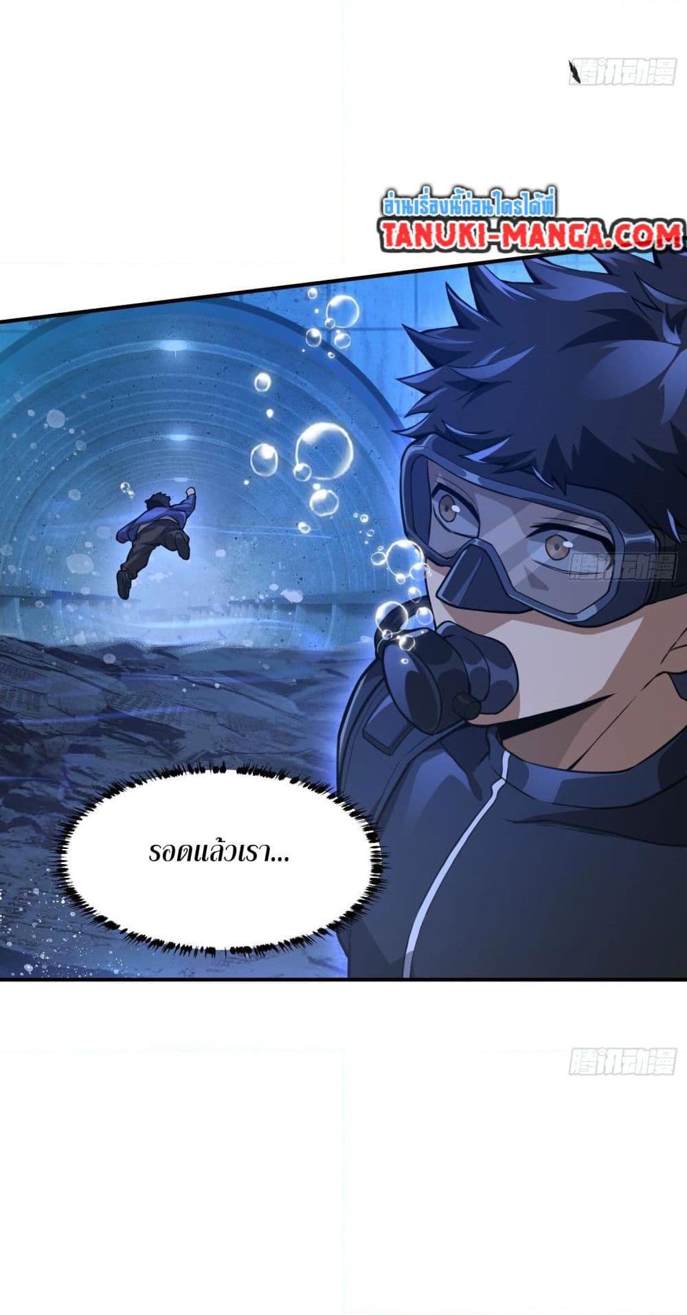 Manga-lc-com อ่านมังงะ อ่านการ์ตูน ออนไลน์ ฟรี The Creators ตอนที่ 1 2 3 4 5 6 7 8 9 10 11 12 13 14 ฟรี ไม่มีโฆษณา Manga-lc - อ่าน มังงะ อ่าน การ์ตูน ออนไลน์ อ่านมังงะ ฟรี