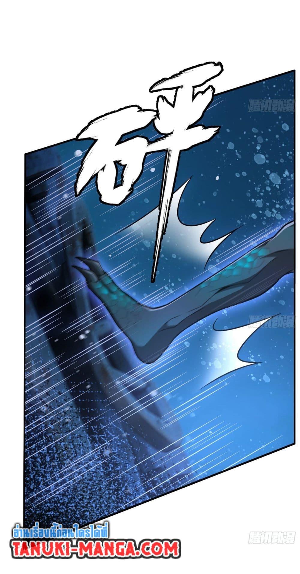 Manga-lc-com อ่านมังงะ อ่านการ์ตูน ออนไลน์ ฟรี The Creators ตอนที่ 1 2 3 4 5 6 7 8 9 10 11 12 13 14 ฟรี ไม่มีโฆษณา Manga-lc - อ่าน มังงะ อ่าน การ์ตูน ออนไลน์ อ่านมังงะ ฟรี