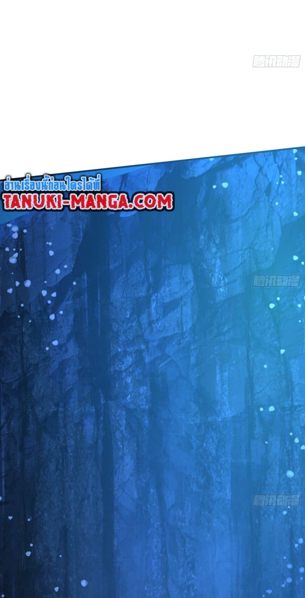 Manga-lc-com อ่านมังงะ อ่านการ์ตูน ออนไลน์ ฟรี The Creators ตอนที่ 1 2 3 4 5 6 7 8 9 10 11 12 13 14 ฟรี ไม่มีโฆษณา Manga-lc - อ่าน มังงะ อ่าน การ์ตูน ออนไลน์ อ่านมังงะ ฟรี