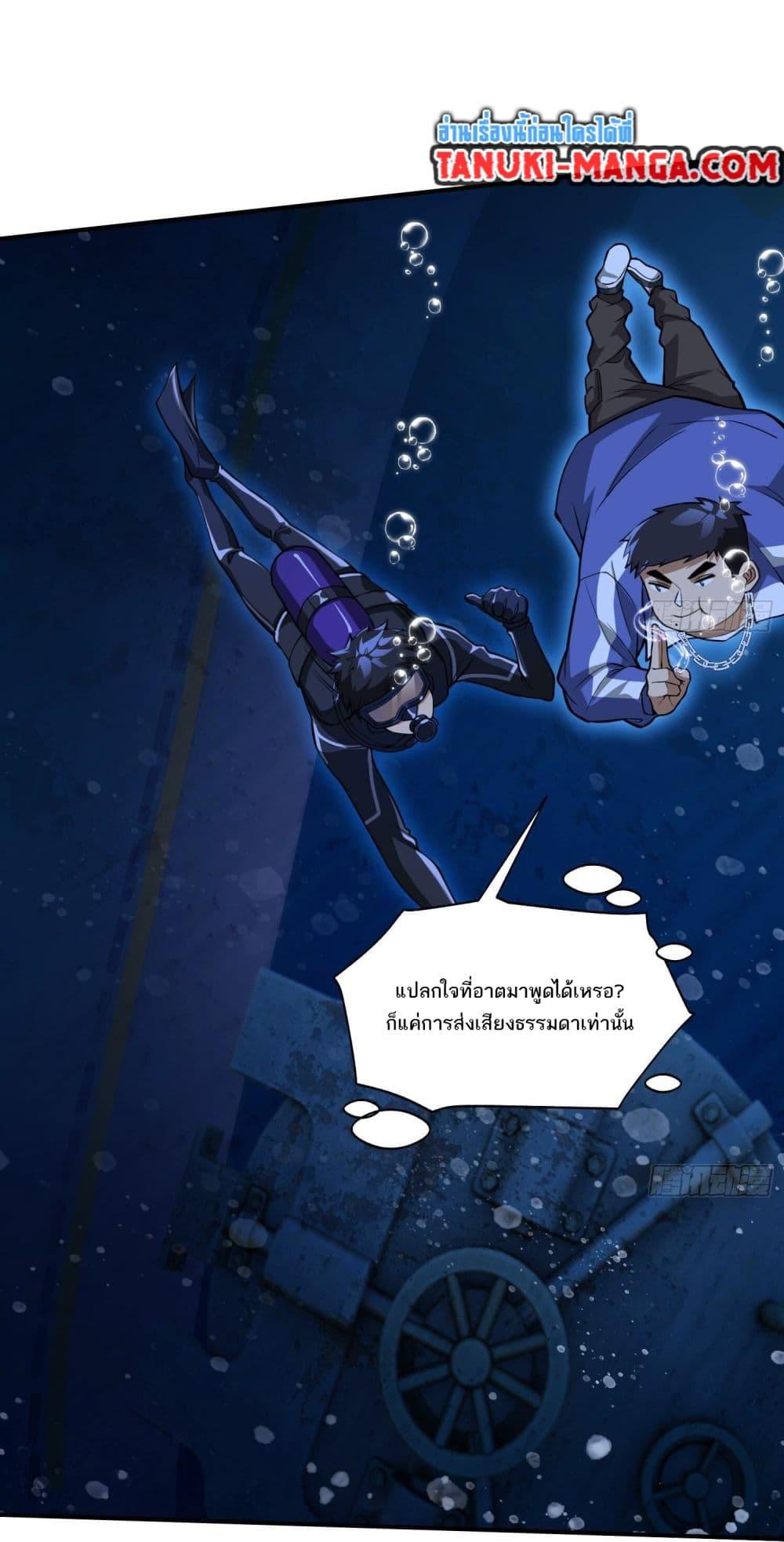 Manga-lc-com อ่านมังงะ อ่านการ์ตูน ออนไลน์ ฟรี The Creators ตอนที่ 1 2 3 4 5 6 7 8 9 10 11 12 13 14 ฟรี ไม่มีโฆษณา Manga-lc - อ่าน มังงะ อ่าน การ์ตูน ออนไลน์ อ่านมังงะ ฟรี