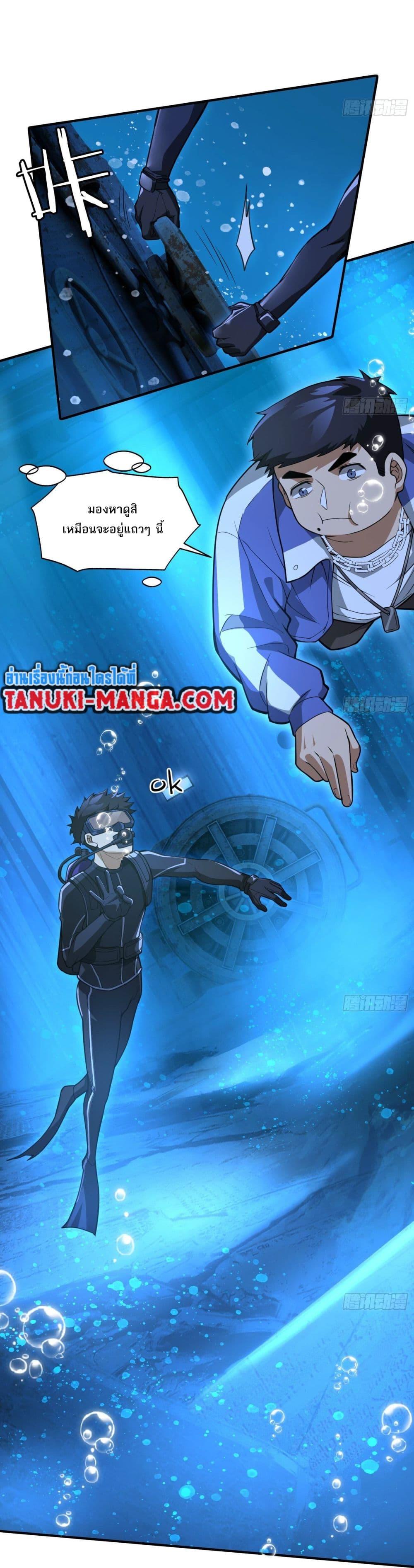 Manga-lc-com อ่านมังงะ อ่านการ์ตูน ออนไลน์ ฟรี The Creators ตอนที่ 1 2 3 4 5 6 7 8 9 10 11 12 13 14 ฟรี ไม่มีโฆษณา Manga-lc - อ่าน มังงะ อ่าน การ์ตูน ออนไลน์ อ่านมังงะ ฟรี