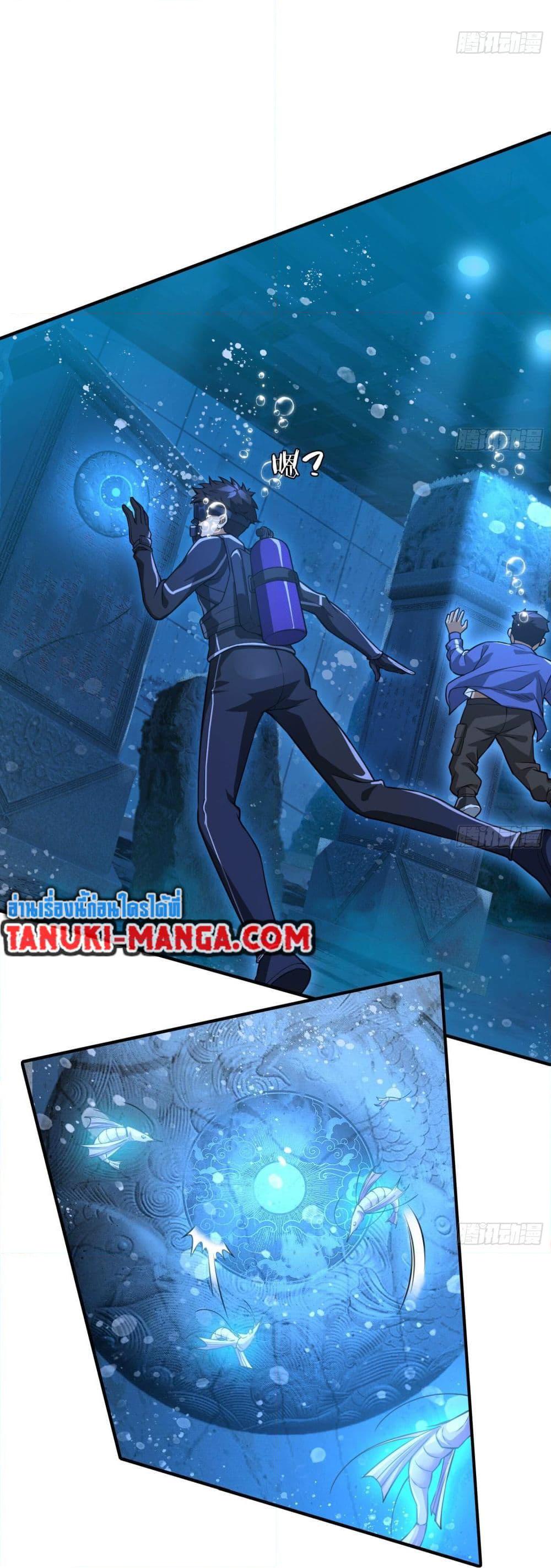 Manga-lc-com อ่านมังงะ อ่านการ์ตูน ออนไลน์ ฟรี The Creators ตอนที่ 1 2 3 4 5 6 7 8 9 10 11 12 13 14 ฟรี ไม่มีโฆษณา Manga-lc - อ่าน มังงะ อ่าน การ์ตูน ออนไลน์ อ่านมังงะ ฟรี