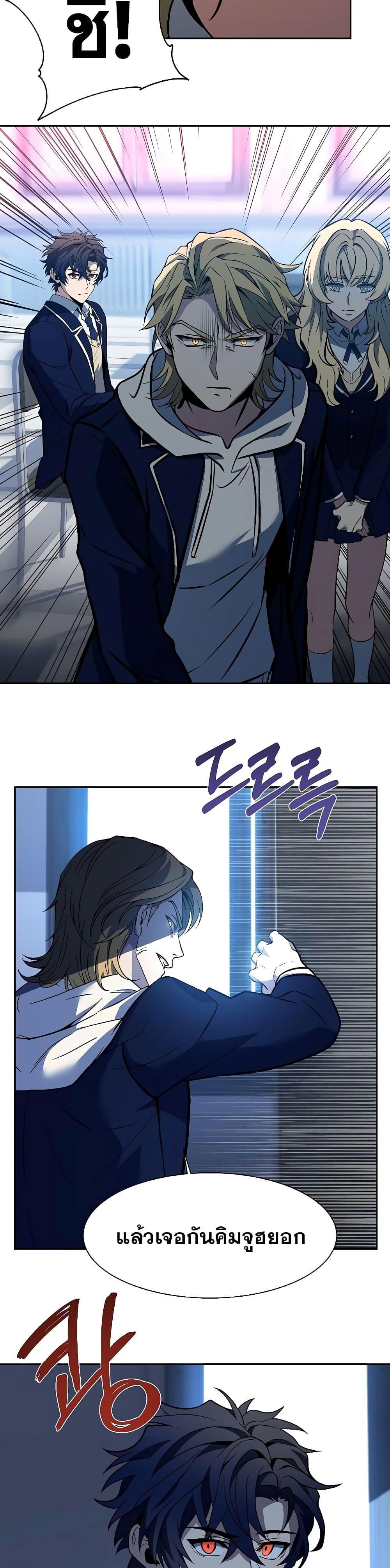 Manga-lc-com อ่านมังงะ อ่านการ์ตูน ออนไลน์ ฟรี The Constellations Are My Disciples ตอนที่ 1 2 3 4 5 6 7 8 9 10 11 12 13 14 ฟรี ไม่มีโฆษณา Manga-lc - อ่าน มังงะ อ่าน การ์ตูน ออนไลน์ อ่านมังงะ ฟรี