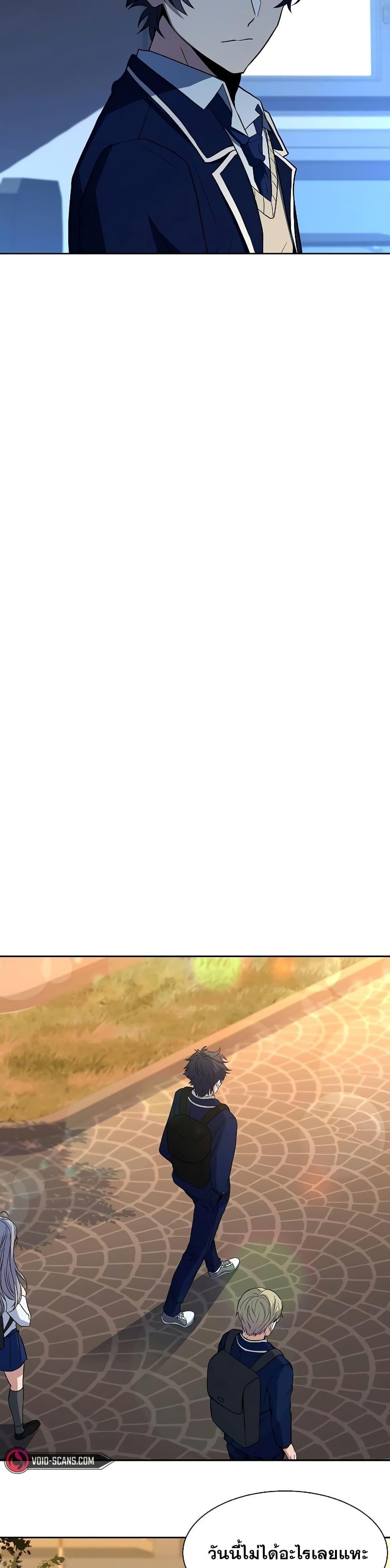 Manga-lc-com อ่านมังงะ อ่านการ์ตูน ออนไลน์ ฟรี The Constellations Are My Disciples ตอนที่ 1 2 3 4 5 6 7 8 9 10 11 12 13 14 ฟรี ไม่มีโฆษณา Manga-lc - อ่าน มังงะ อ่าน การ์ตูน ออนไลน์ อ่านมังงะ ฟรี