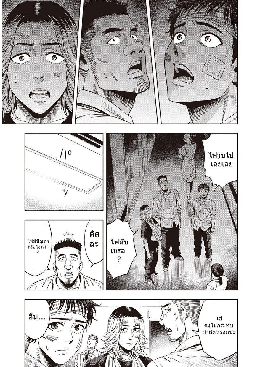 Manga-lc-com อ่านมังงะ อ่านการ์ตูน ออนไลน์ ฟรี Pumpkin Night ตอนที่ 1 2 3 4 5 6 7 8 9 10 11 12 13 14 ฟรี ไม่มีโฆษณา Manga-lc - อ่าน มังงะ อ่าน การ์ตูน ออนไลน์ อ่านมังงะ ฟรี