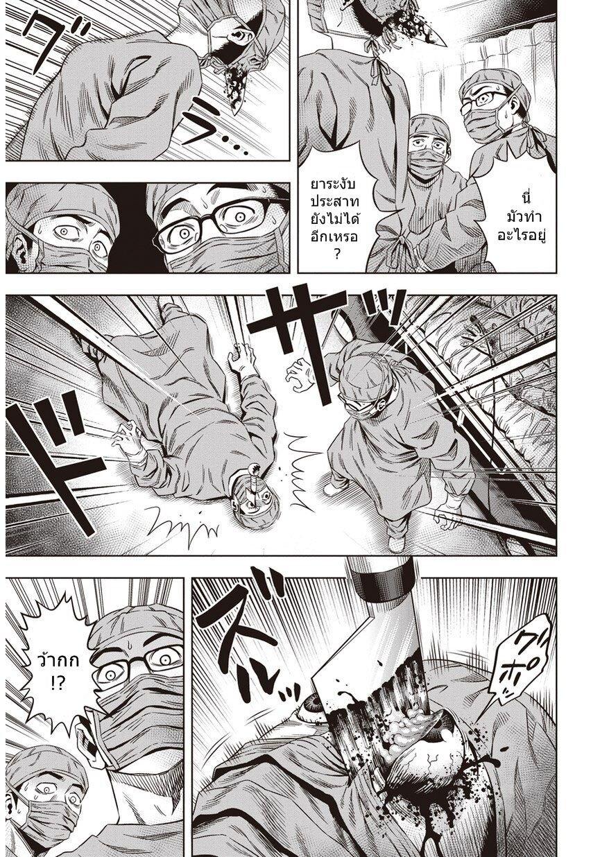 Manga-lc-com อ่านมังงะ อ่านการ์ตูน ออนไลน์ ฟรี Pumpkin Night ตอนที่ 1 2 3 4 5 6 7 8 9 10 11 12 13 14 ฟรี ไม่มีโฆษณา Manga-lc - อ่าน มังงะ อ่าน การ์ตูน ออนไลน์ อ่านมังงะ ฟรี