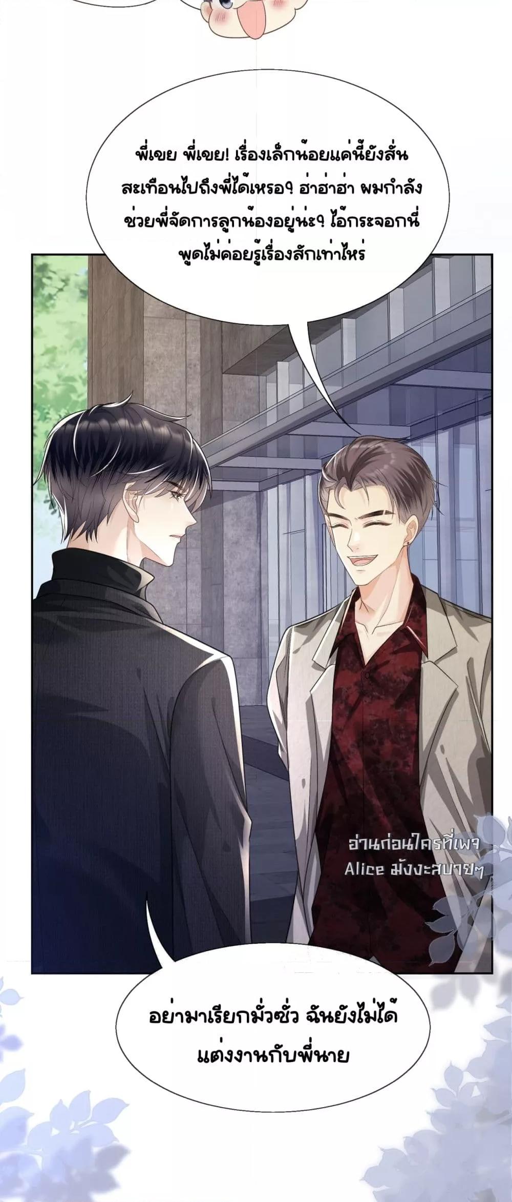 Manga-lc-com อ่านมังงะ อ่านการ์ตูน ออนไลน์ ฟรี UnexpectedlyOc ตอนที่ 1 2 3 4 5 6 7 8 9 10 11 12 13 14 ฟรี ไม่มีโฆษณา Manga-lc - อ่าน มังงะ อ่าน การ์ตูน ออนไลน์ อ่านมังงะ ฟรี