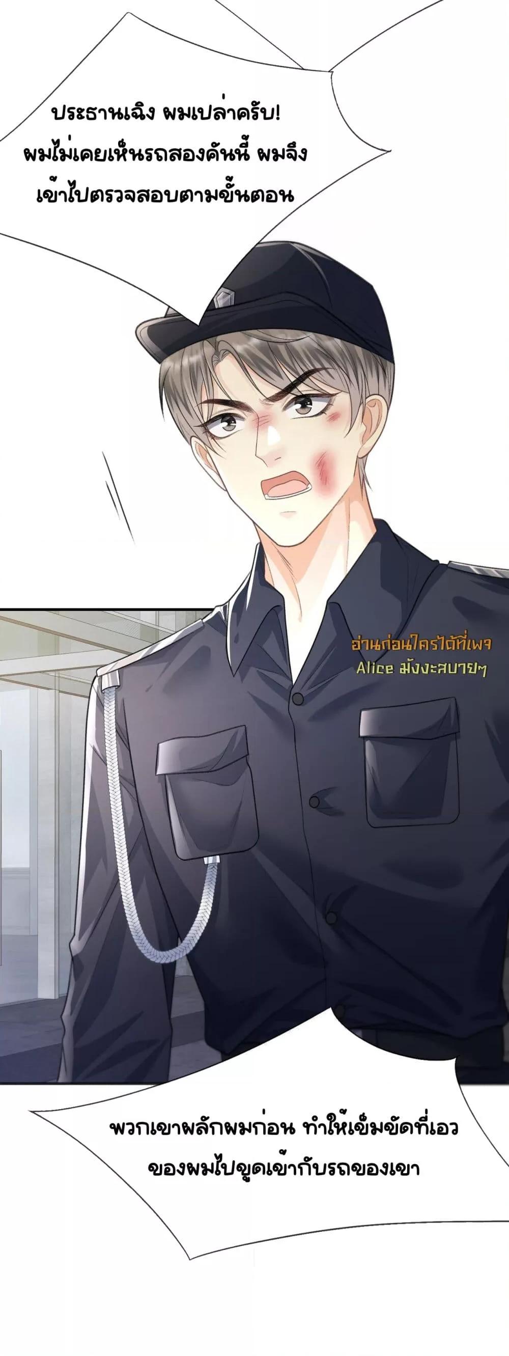 Manga-lc-com อ่านมังงะ อ่านการ์ตูน ออนไลน์ ฟรี UnexpectedlyOc ตอนที่ 1 2 3 4 5 6 7 8 9 10 11 12 13 14 ฟรี ไม่มีโฆษณา Manga-lc - อ่าน มังงะ อ่าน การ์ตูน ออนไลน์ อ่านมังงะ ฟรี