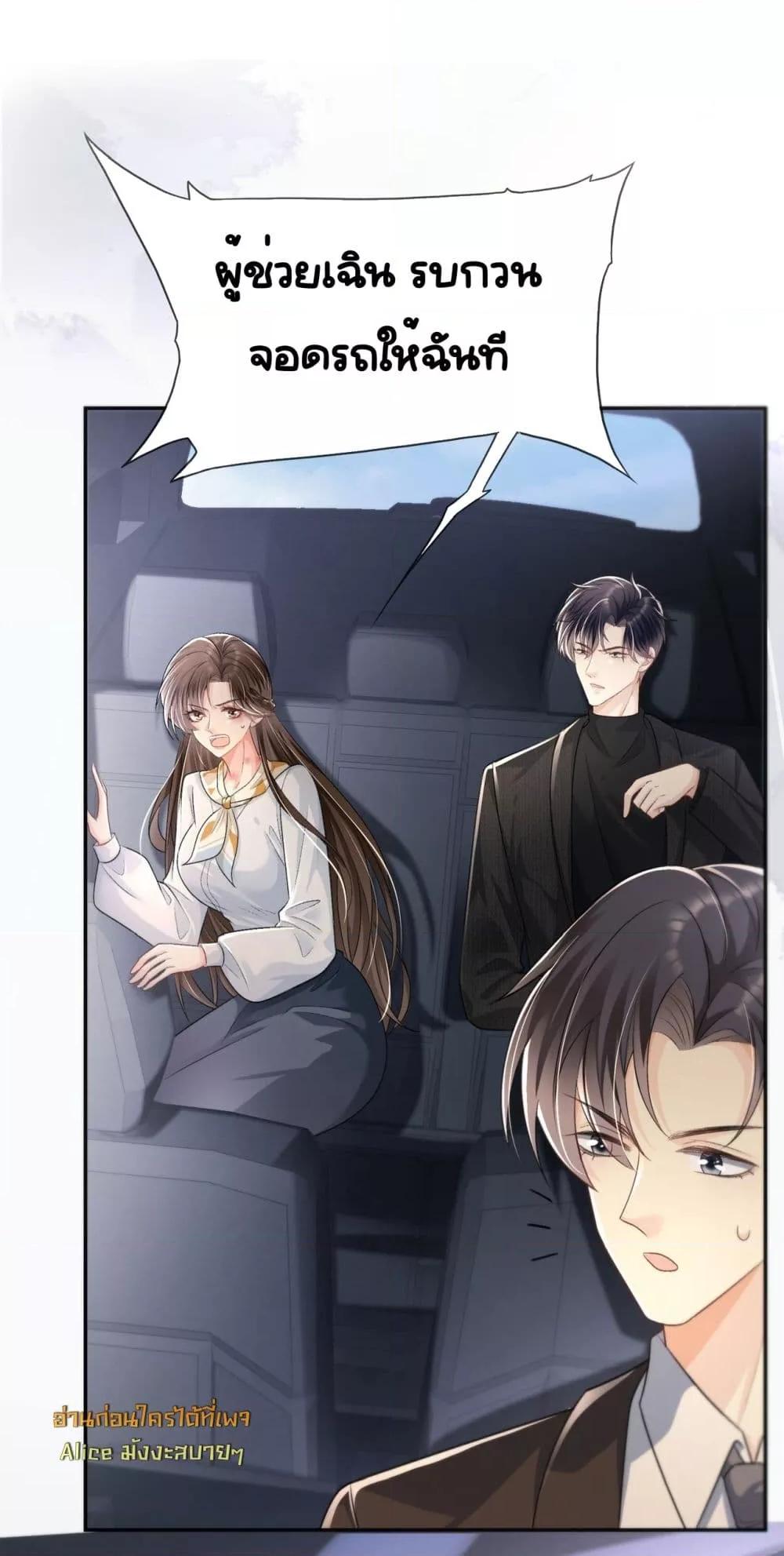 Manga-lc-com อ่านมังงะ อ่านการ์ตูน ออนไลน์ ฟรี UnexpectedlyOc ตอนที่ 1 2 3 4 5 6 7 8 9 10 11 12 13 14 ฟรี ไม่มีโฆษณา Manga-lc - อ่าน มังงะ อ่าน การ์ตูน ออนไลน์ อ่านมังงะ ฟรี