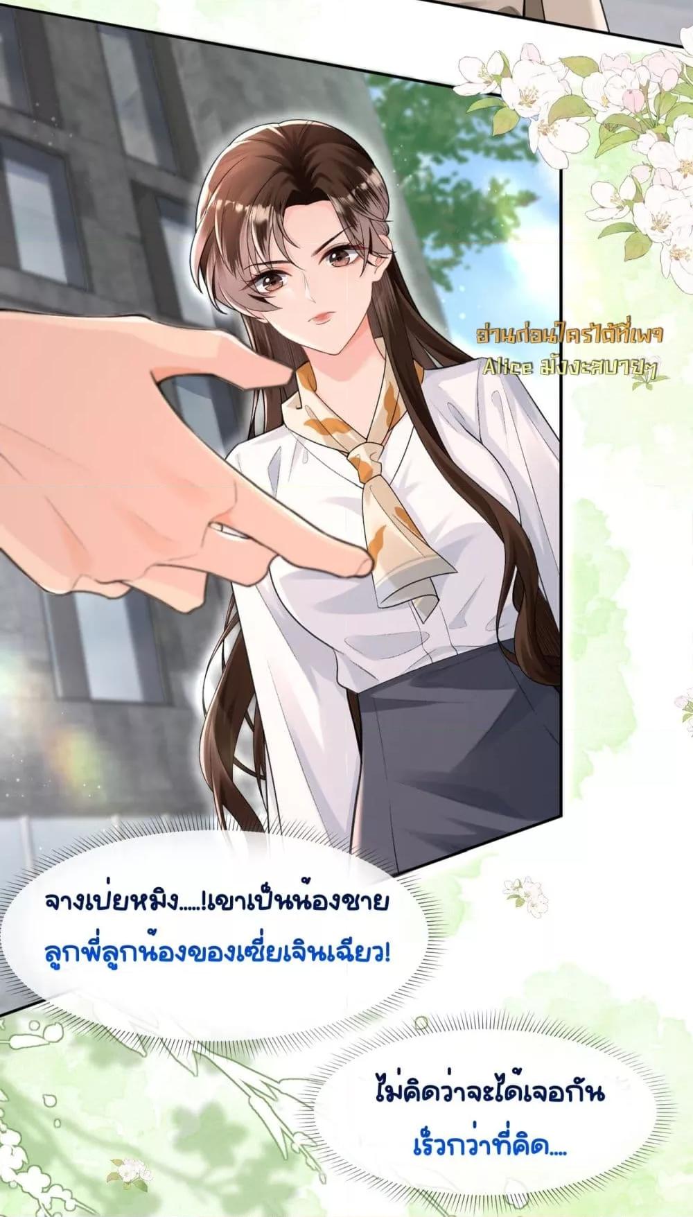 Manga-lc-com อ่านมังงะ อ่านการ์ตูน ออนไลน์ ฟรี UnexpectedlyOc ตอนที่ 1 2 3 4 5 6 7 8 9 10 11 12 13 14 ฟรี ไม่มีโฆษณา Manga-lc - อ่าน มังงะ อ่าน การ์ตูน ออนไลน์ อ่านมังงะ ฟรี