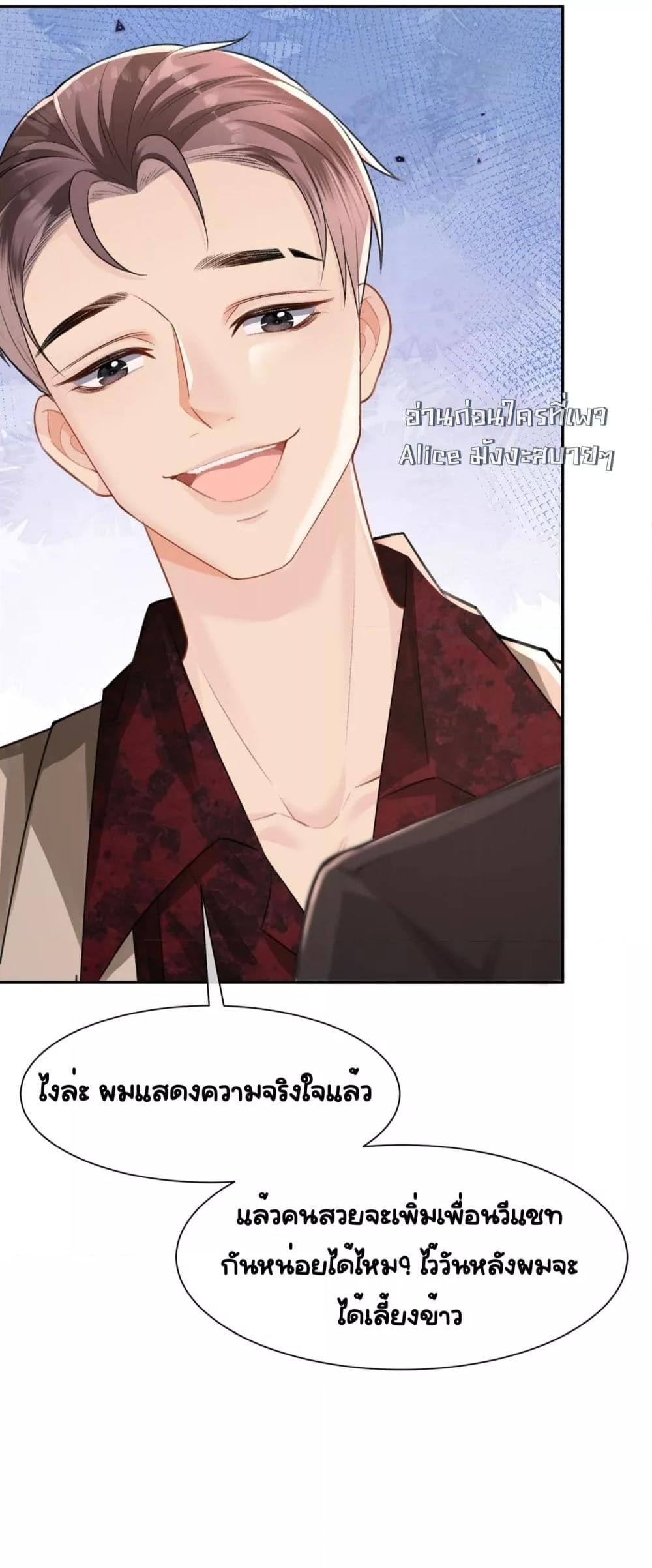 Manga-lc-com อ่านมังงะ อ่านการ์ตูน ออนไลน์ ฟรี UnexpectedlyOc ตอนที่ 1 2 3 4 5 6 7 8 9 10 11 12 13 14 ฟรี ไม่มีโฆษณา Manga-lc - อ่าน มังงะ อ่าน การ์ตูน ออนไลน์ อ่านมังงะ ฟรี