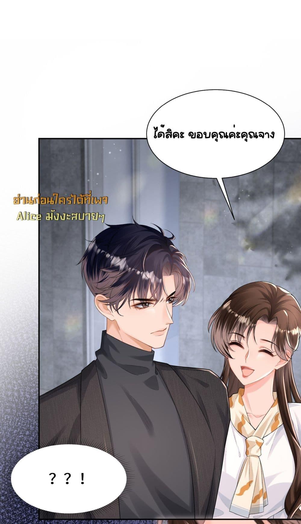Manga-lc-com อ่านมังงะ อ่านการ์ตูน ออนไลน์ ฟรี UnexpectedlyOc ตอนที่ 1 2 3 4 5 6 7 8 9 10 11 12 13 14 ฟรี ไม่มีโฆษณา Manga-lc - อ่าน มังงะ อ่าน การ์ตูน ออนไลน์ อ่านมังงะ ฟรี