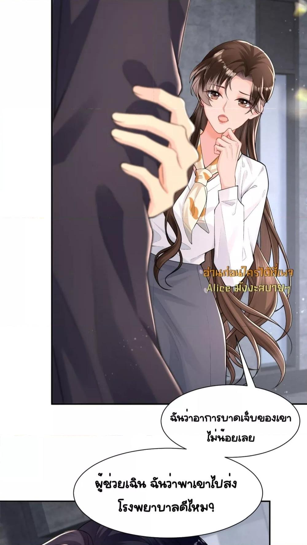 Manga-lc-com อ่านมังงะ อ่านการ์ตูน ออนไลน์ ฟรี UnexpectedlyOc ตอนที่ 1 2 3 4 5 6 7 8 9 10 11 12 13 14 ฟรี ไม่มีโฆษณา Manga-lc - อ่าน มังงะ อ่าน การ์ตูน ออนไลน์ อ่านมังงะ ฟรี