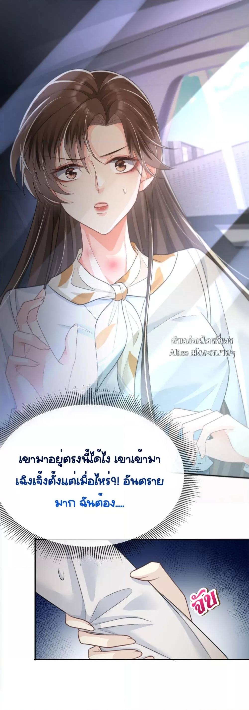 Manga-lc-com อ่านมังงะ อ่านการ์ตูน ออนไลน์ ฟรี UnexpectedlyOc ตอนที่ 1 2 3 4 5 6 7 8 9 10 11 12 13 14 ฟรี ไม่มีโฆษณา Manga-lc - อ่าน มังงะ อ่าน การ์ตูน ออนไลน์ อ่านมังงะ ฟรี