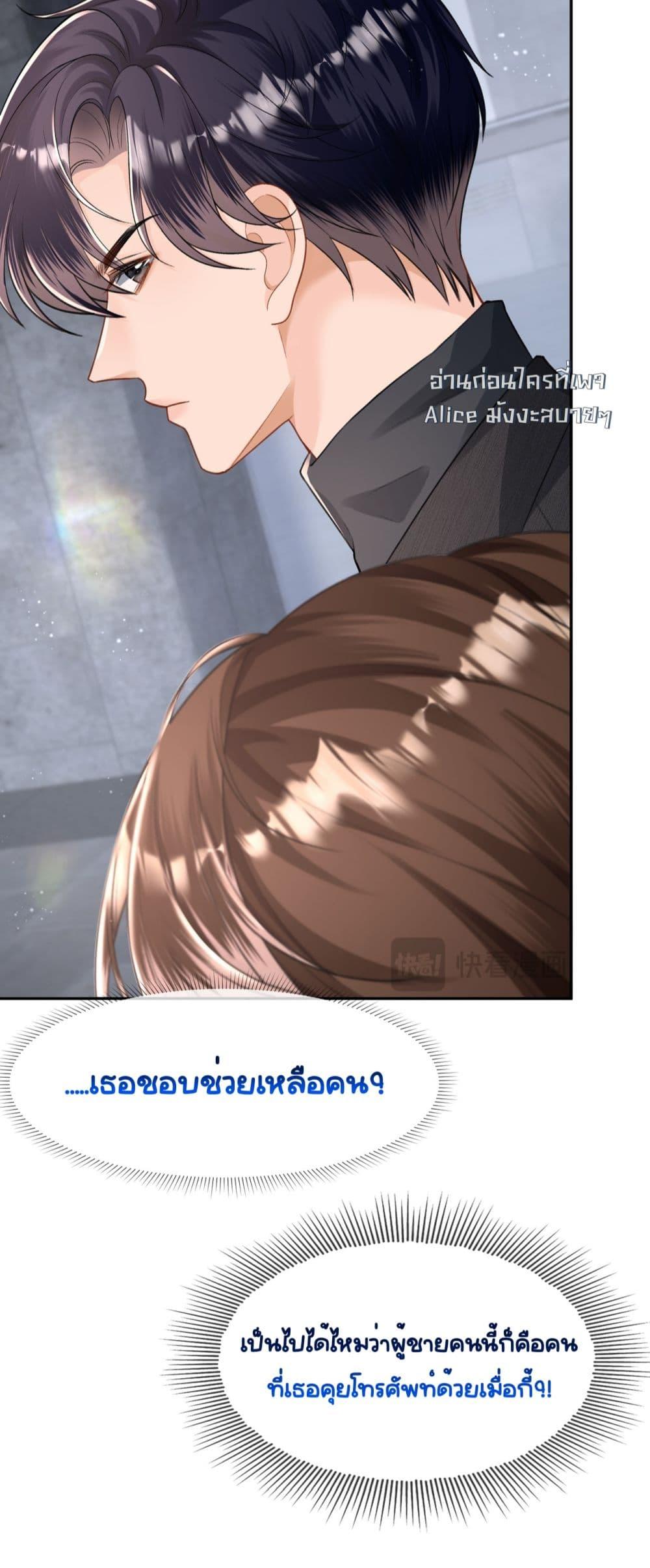 Manga-lc-com อ่านมังงะ อ่านการ์ตูน ออนไลน์ ฟรี UnexpectedlyOc ตอนที่ 1 2 3 4 5 6 7 8 9 10 11 12 13 14 ฟรี ไม่มีโฆษณา Manga-lc - อ่าน มังงะ อ่าน การ์ตูน ออนไลน์ อ่านมังงะ ฟรี