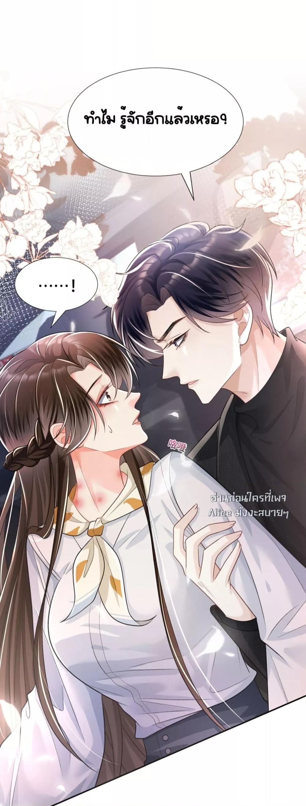 Manga-lc-com อ่านมังงะ อ่านการ์ตูน ออนไลน์ ฟรี UnexpectedlyOc ตอนที่ 1 2 3 4 5 6 7 8 9 10 11 12 13 14 ฟรี ไม่มีโฆษณา Manga-lc - อ่าน มังงะ อ่าน การ์ตูน ออนไลน์ อ่านมังงะ ฟรี