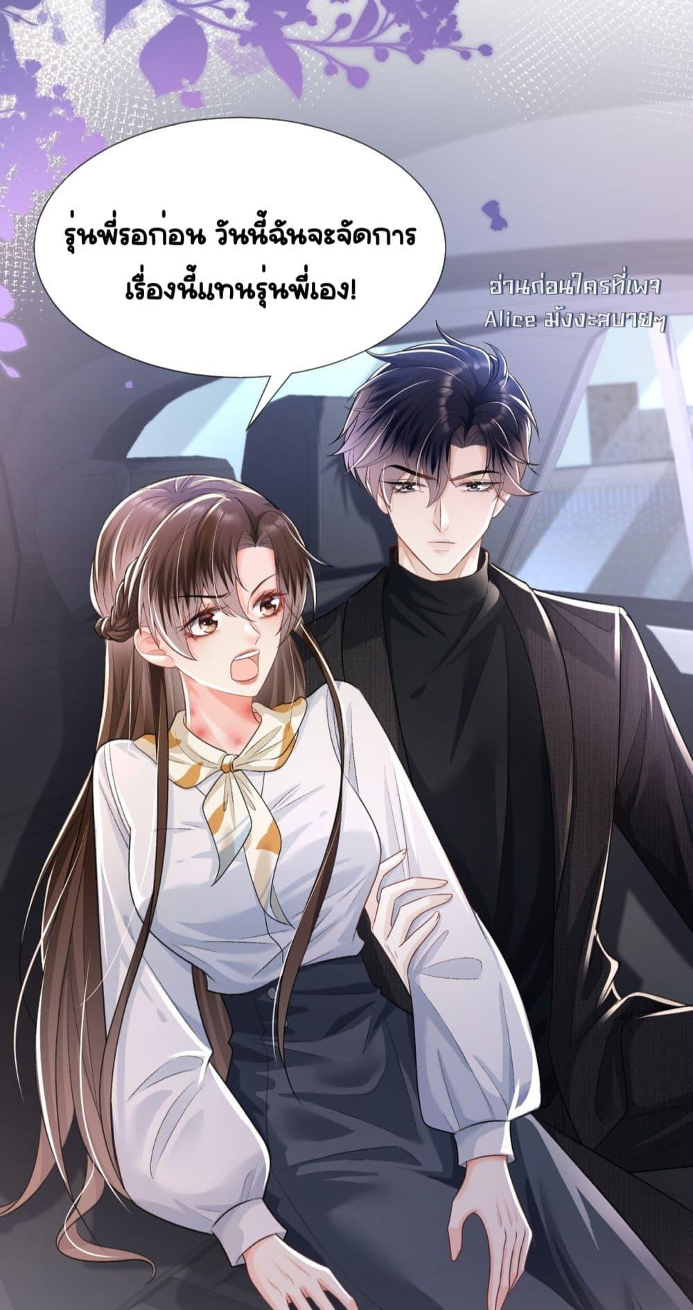 Manga-lc-com อ่านมังงะ อ่านการ์ตูน ออนไลน์ ฟรี UnexpectedlyOc ตอนที่ 1 2 3 4 5 6 7 8 9 10 11 12 13 14 ฟรี ไม่มีโฆษณา Manga-lc - อ่าน มังงะ อ่าน การ์ตูน ออนไลน์ อ่านมังงะ ฟรี