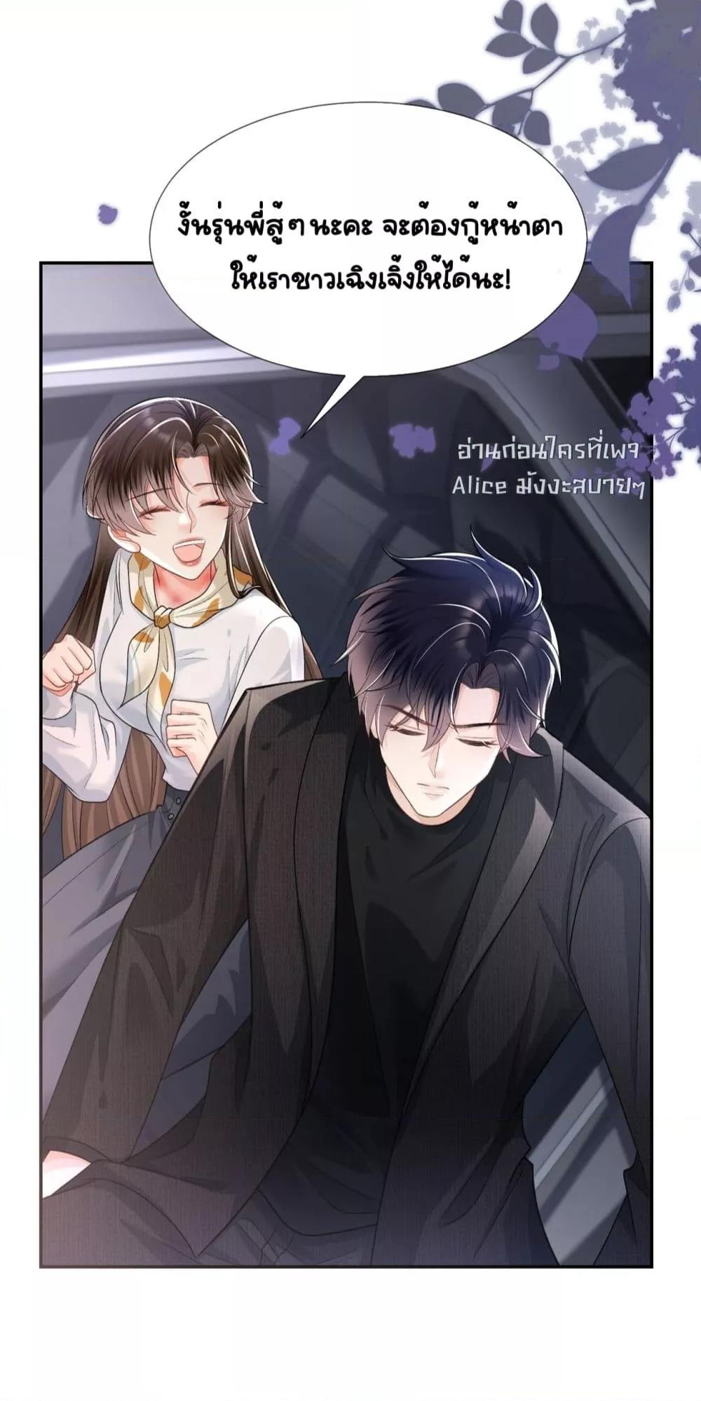 Manga-lc-com อ่านมังงะ อ่านการ์ตูน ออนไลน์ ฟรี UnexpectedlyOc ตอนที่ 1 2 3 4 5 6 7 8 9 10 11 12 13 14 ฟรี ไม่มีโฆษณา Manga-lc - อ่าน มังงะ อ่าน การ์ตูน ออนไลน์ อ่านมังงะ ฟรี