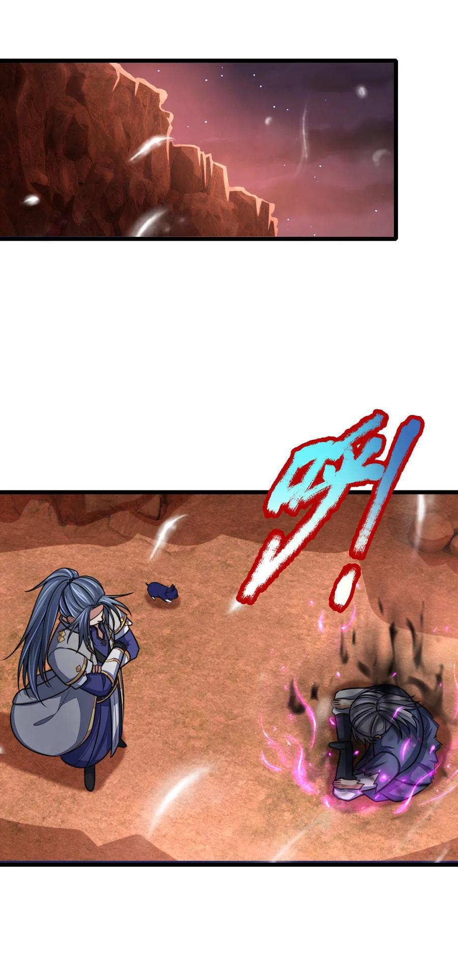 Manga-lc-com อ่านมังงะ อ่านการ์ตูน ออนไลน์ ฟรี Shenwu Tianzun ตอนที่ 1 2 3 4 5 6 7 8 9 10 11 12 13 14 ฟรี ไม่มีโฆษณา Manga-lc - อ่าน มังงะ อ่าน การ์ตูน ออนไลน์ อ่านมังงะ ฟรี