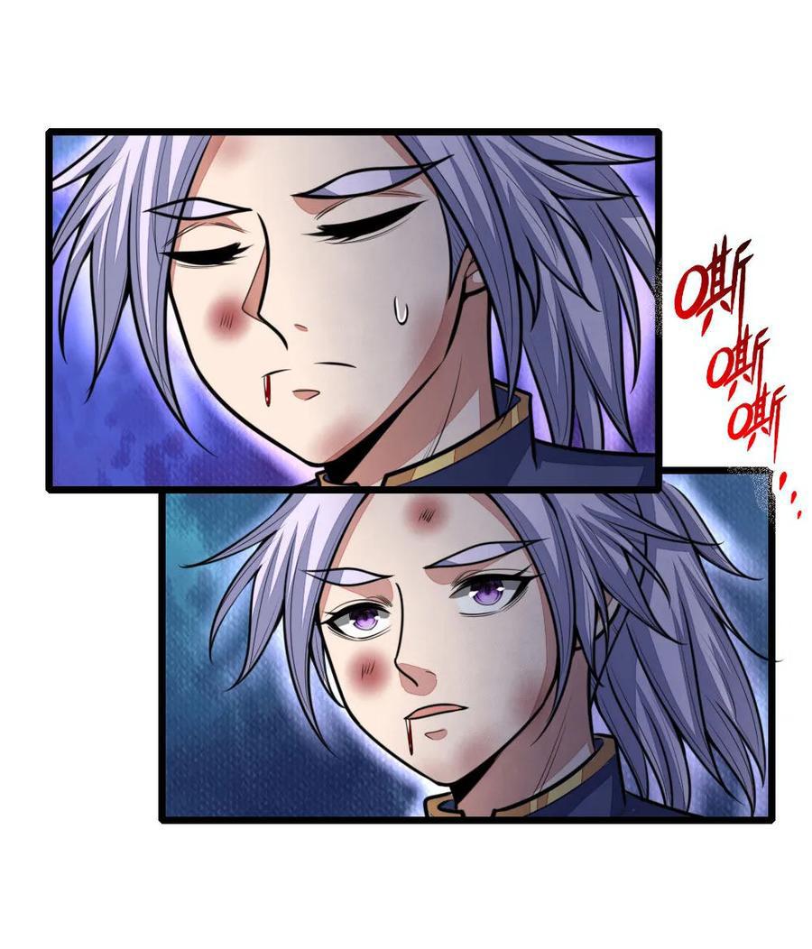 Manga-lc-com อ่านมังงะ อ่านการ์ตูน ออนไลน์ ฟรี Shenwu Tianzun ตอนที่ 1 2 3 4 5 6 7 8 9 10 11 12 13 14 ฟรี ไม่มีโฆษณา Manga-lc - อ่าน มังงะ อ่าน การ์ตูน ออนไลน์ อ่านมังงะ ฟรี