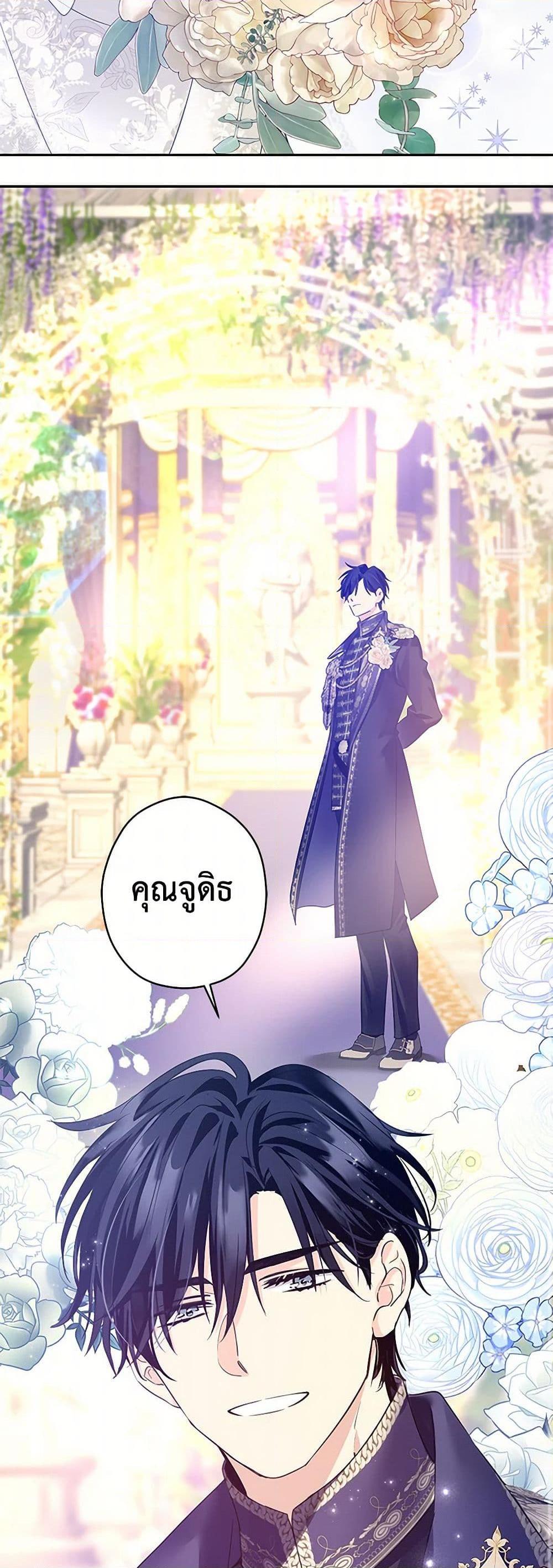 Manga-lc-com อ่านมังงะ อ่านการ์ตูน ออนไลน์ ฟรี I Will Change The Genre ตอนที่ 1 2 3 4 5 6 7 8 9 10 11 12 13 14 ฟรี ไม่มีโฆษณา Manga-lc - อ่าน มังงะ อ่าน การ์ตูน ออนไลน์ อ่านมังงะ ฟรี