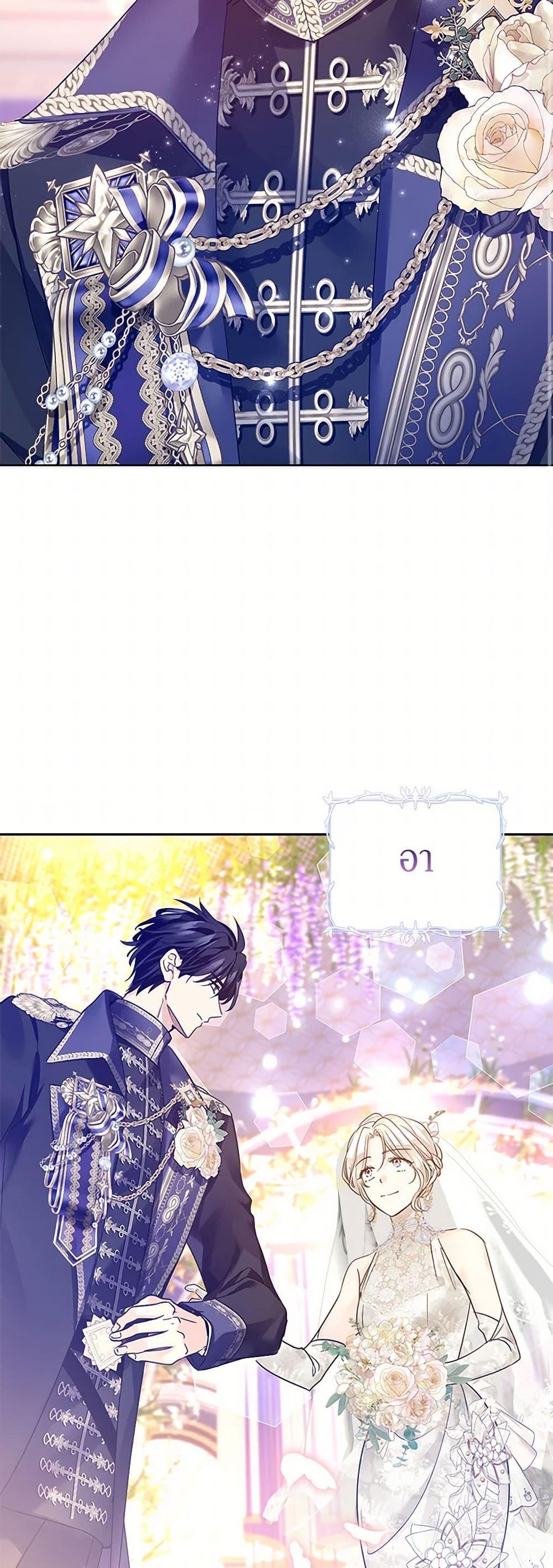 Manga-lc-com อ่านมังงะ อ่านการ์ตูน ออนไลน์ ฟรี I Will Change The Genre ตอนที่ 1 2 3 4 5 6 7 8 9 10 11 12 13 14 ฟรี ไม่มีโฆษณา Manga-lc - อ่าน มังงะ อ่าน การ์ตูน ออนไลน์ อ่านมังงะ ฟรี