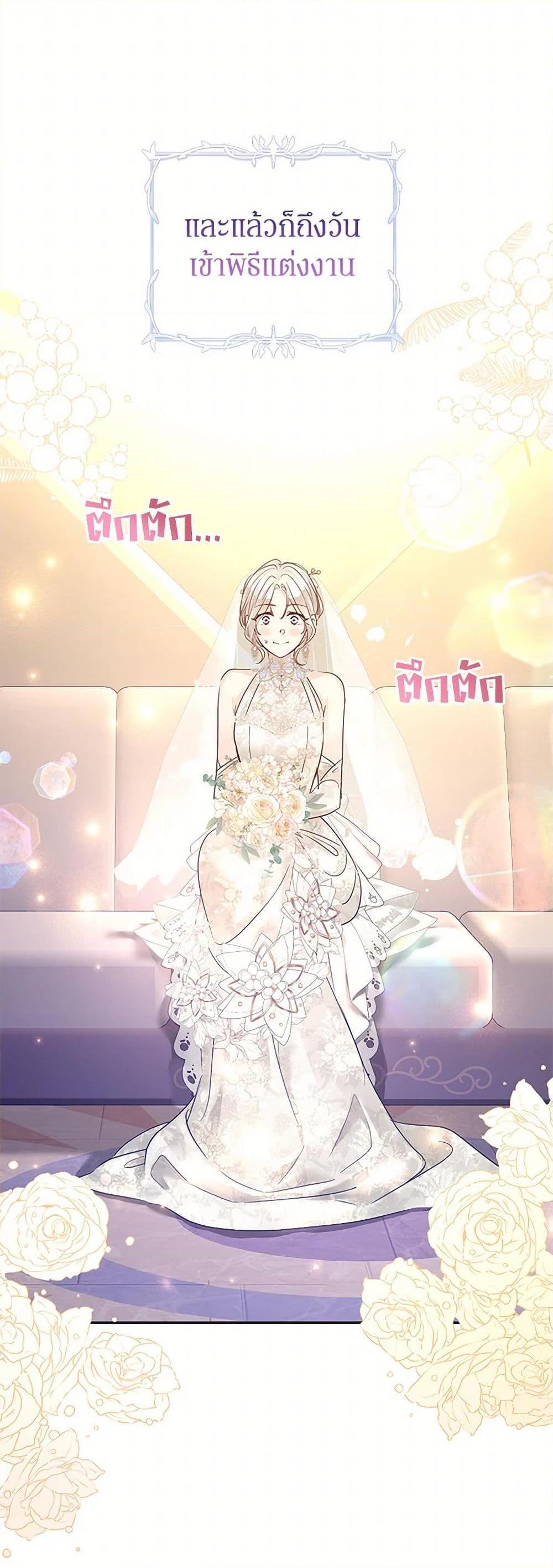 Manga-lc-com อ่านมังงะ อ่านการ์ตูน ออนไลน์ ฟรี I Will Change The Genre ตอนที่ 1 2 3 4 5 6 7 8 9 10 11 12 13 14 ฟรี ไม่มีโฆษณา Manga-lc - อ่าน มังงะ อ่าน การ์ตูน ออนไลน์ อ่านมังงะ ฟรี