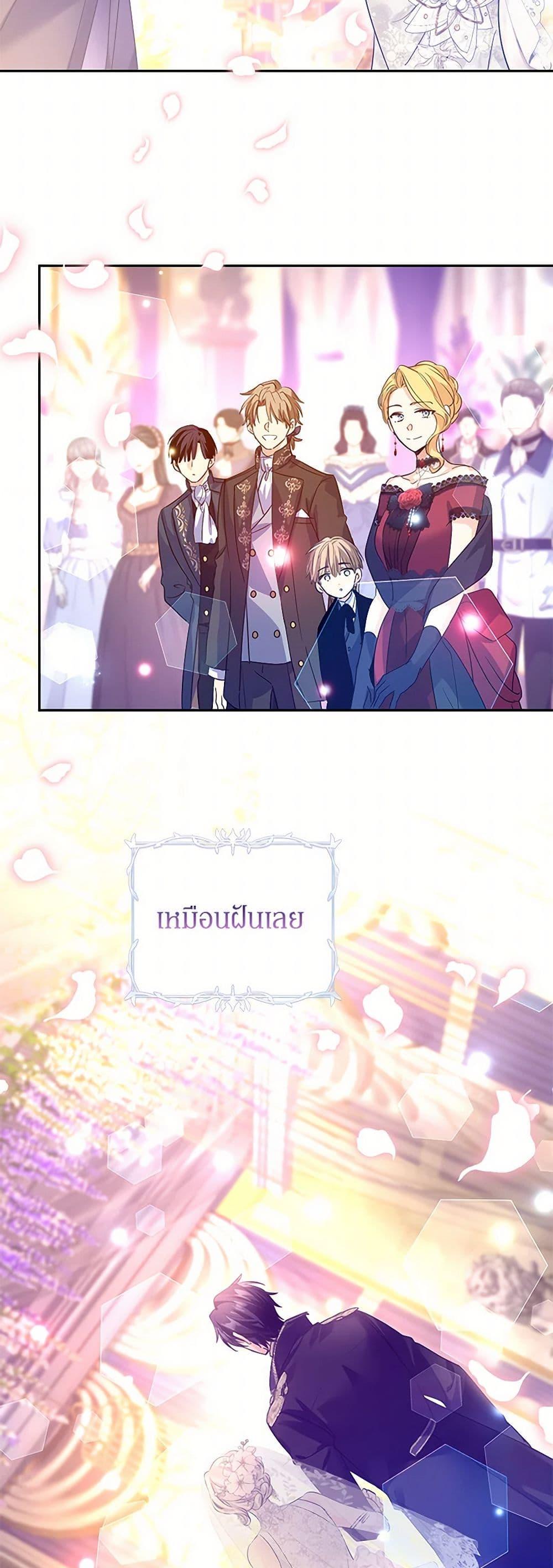 Manga-lc-com อ่านมังงะ อ่านการ์ตูน ออนไลน์ ฟรี I Will Change The Genre ตอนที่ 1 2 3 4 5 6 7 8 9 10 11 12 13 14 ฟรี ไม่มีโฆษณา Manga-lc - อ่าน มังงะ อ่าน การ์ตูน ออนไลน์ อ่านมังงะ ฟรี