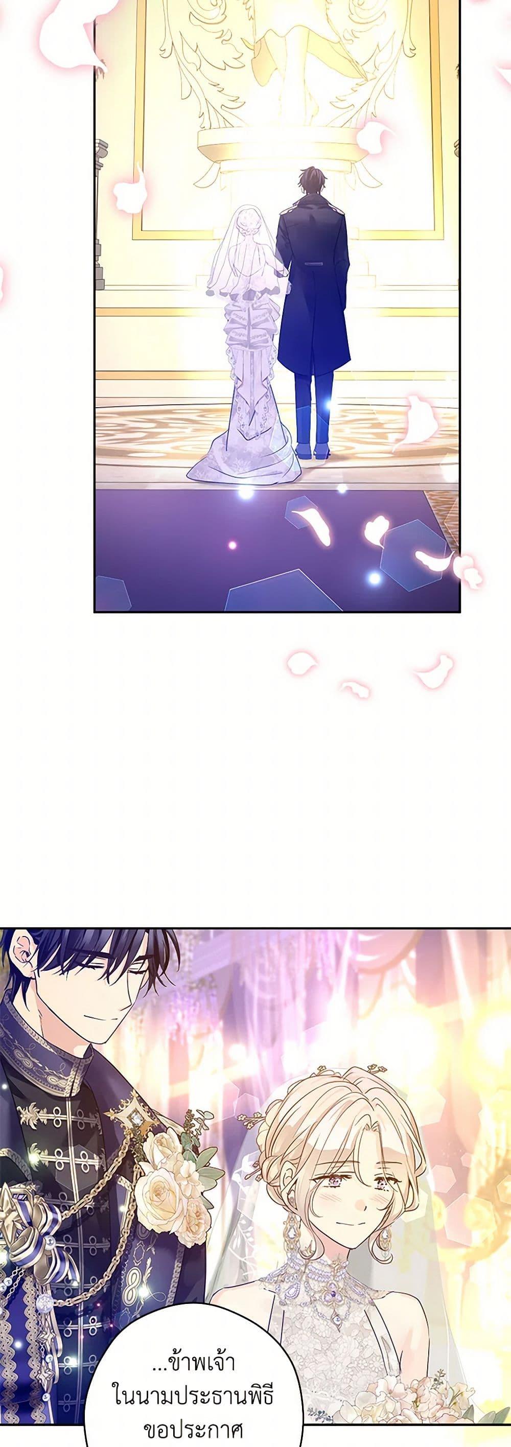 Manga-lc-com อ่านมังงะ อ่านการ์ตูน ออนไลน์ ฟรี I Will Change The Genre ตอนที่ 1 2 3 4 5 6 7 8 9 10 11 12 13 14 ฟรี ไม่มีโฆษณา Manga-lc - อ่าน มังงะ อ่าน การ์ตูน ออนไลน์ อ่านมังงะ ฟรี