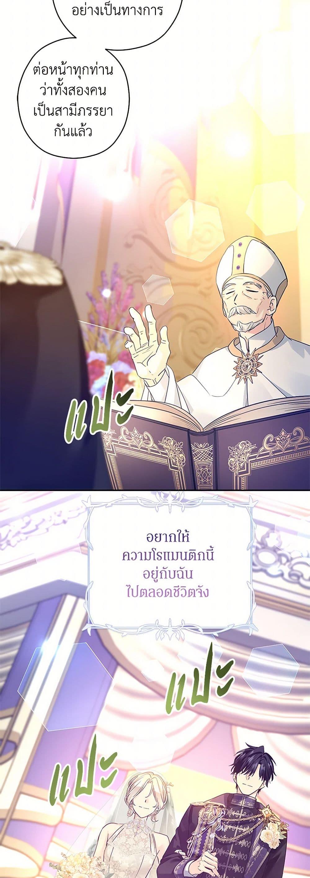 Manga-lc-com อ่านมังงะ อ่านการ์ตูน ออนไลน์ ฟรี I Will Change The Genre ตอนที่ 1 2 3 4 5 6 7 8 9 10 11 12 13 14 ฟรี ไม่มีโฆษณา Manga-lc - อ่าน มังงะ อ่าน การ์ตูน ออนไลน์ อ่านมังงะ ฟรี