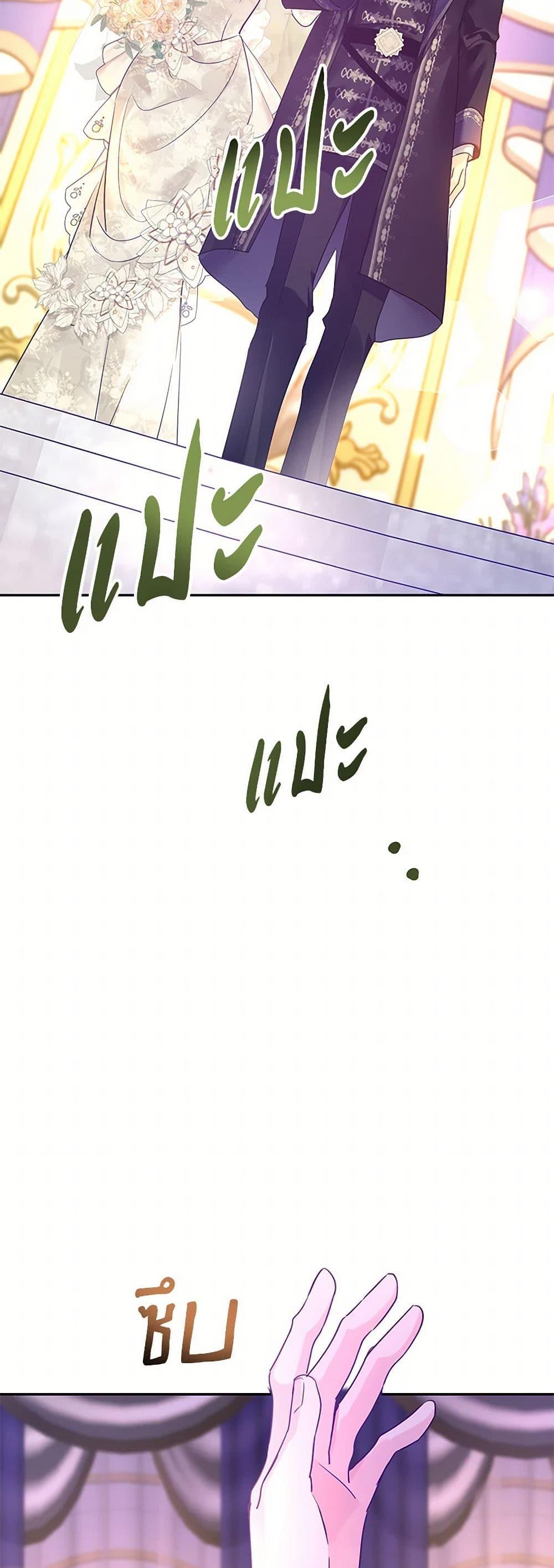 Manga-lc-com อ่านมังงะ อ่านการ์ตูน ออนไลน์ ฟรี I Will Change The Genre ตอนที่ 1 2 3 4 5 6 7 8 9 10 11 12 13 14 ฟรี ไม่มีโฆษณา Manga-lc - อ่าน มังงะ อ่าน การ์ตูน ออนไลน์ อ่านมังงะ ฟรี