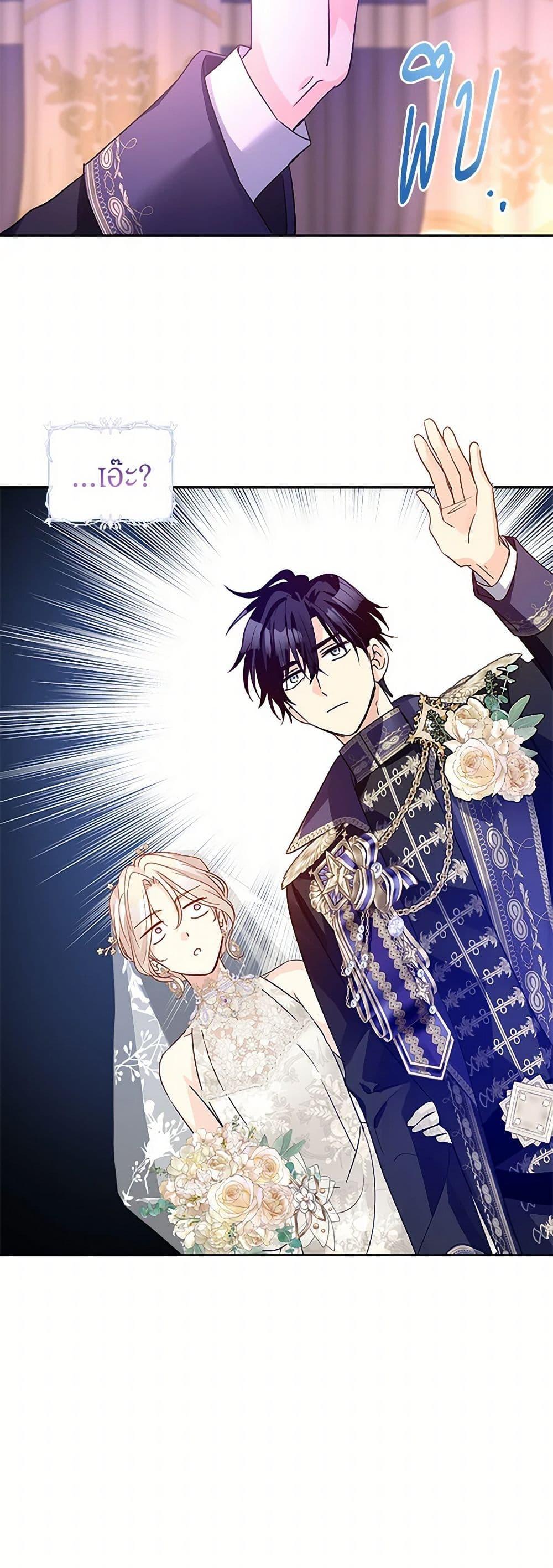 Manga-lc-com อ่านมังงะ อ่านการ์ตูน ออนไลน์ ฟรี I Will Change The Genre ตอนที่ 1 2 3 4 5 6 7 8 9 10 11 12 13 14 ฟรี ไม่มีโฆษณา Manga-lc - อ่าน มังงะ อ่าน การ์ตูน ออนไลน์ อ่านมังงะ ฟรี